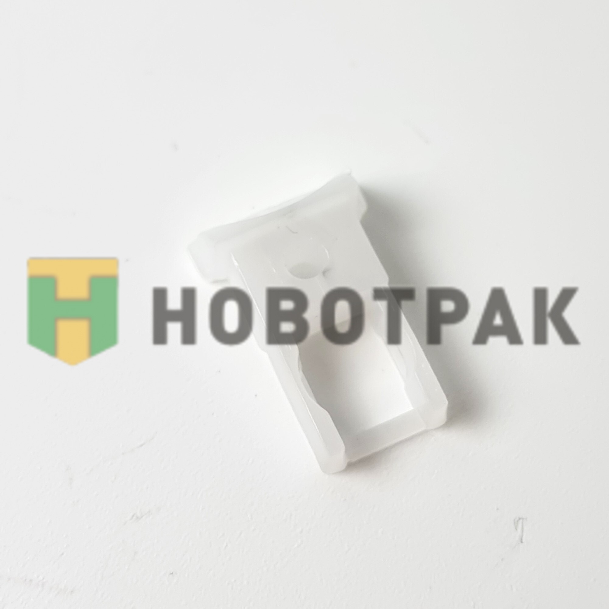 Направляющая шторы кабины 45860