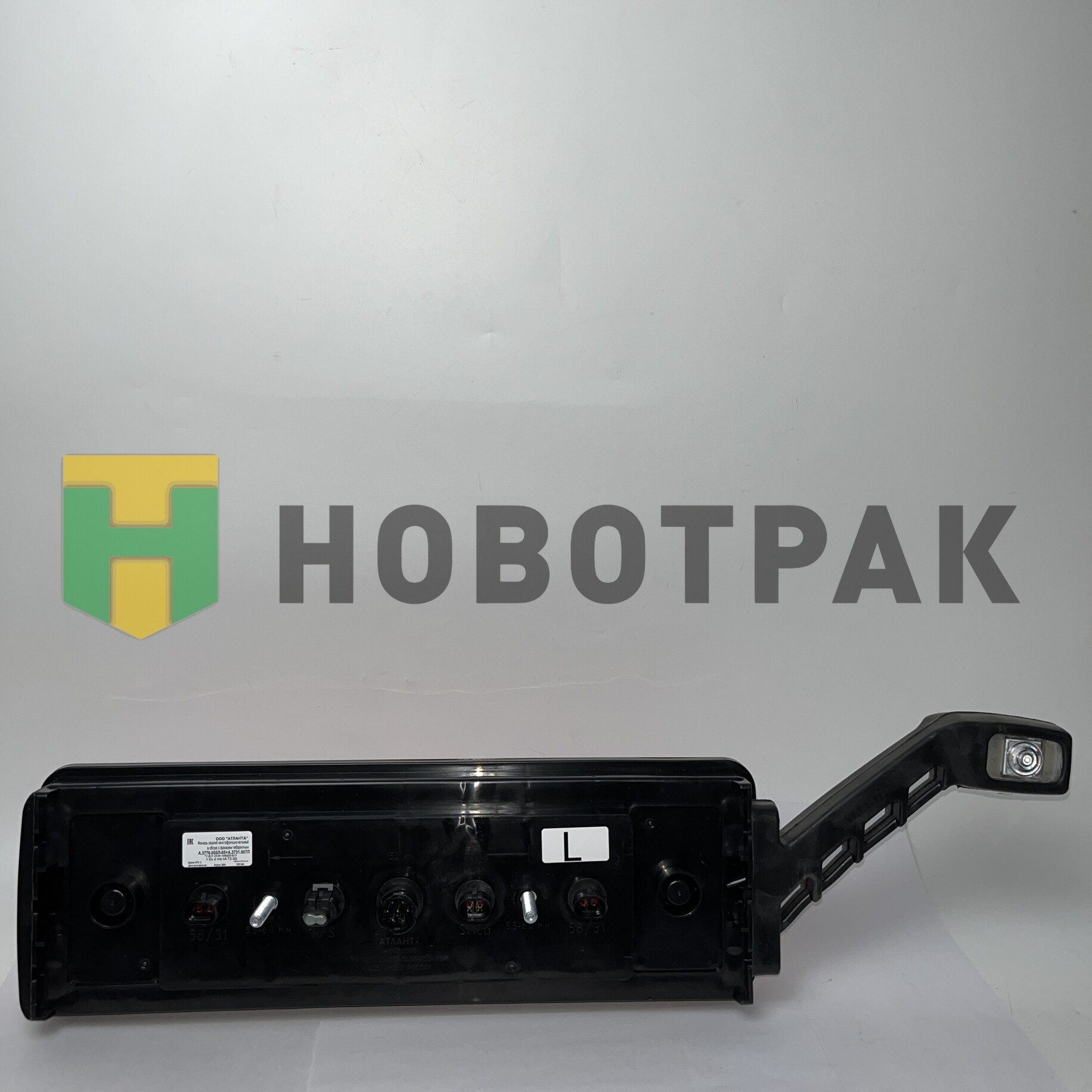 Фонарь задний левый ТОНАР (с доп габаритом) A3776005L05A3731