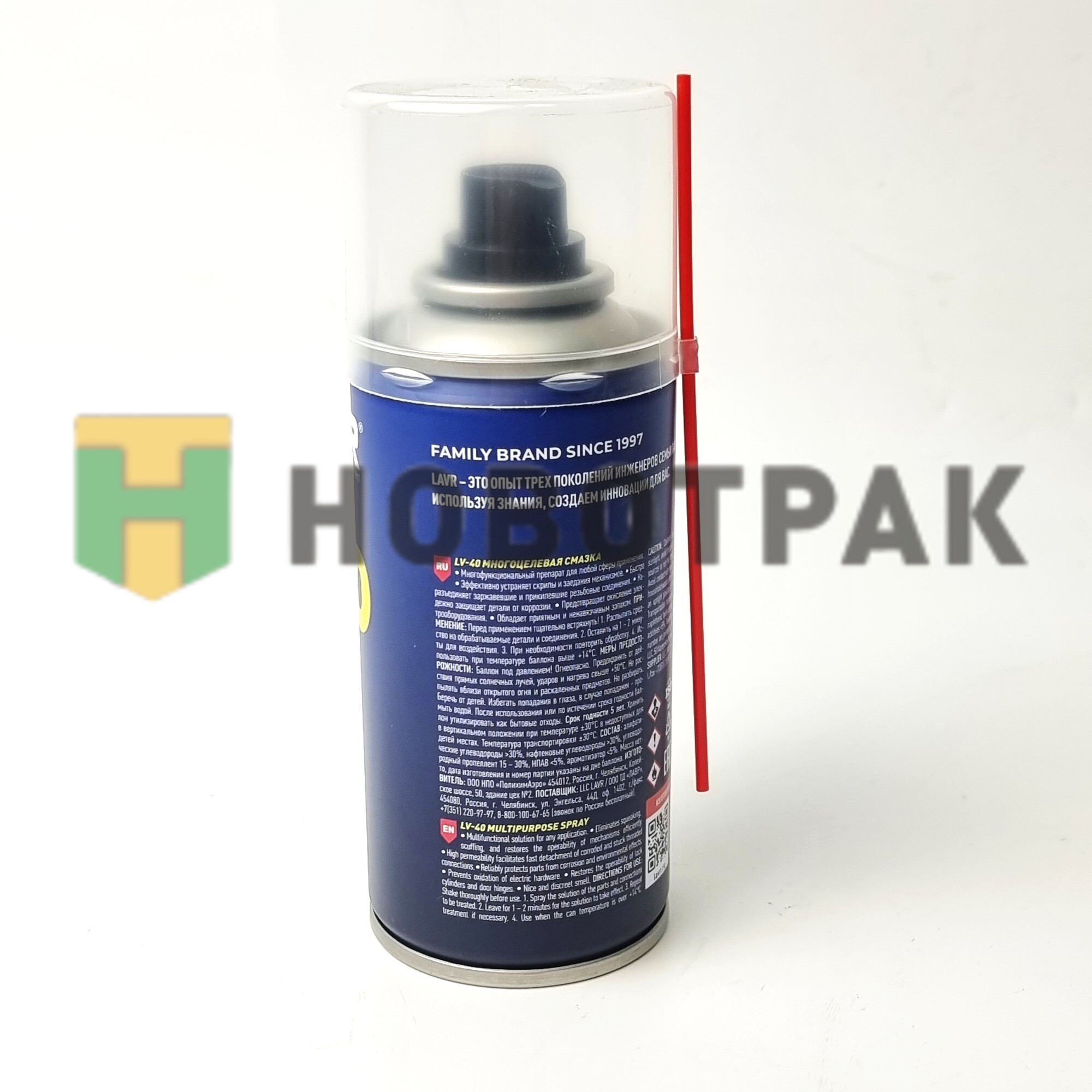 Смазка многоцелевая LV-40 210ml Ln1484