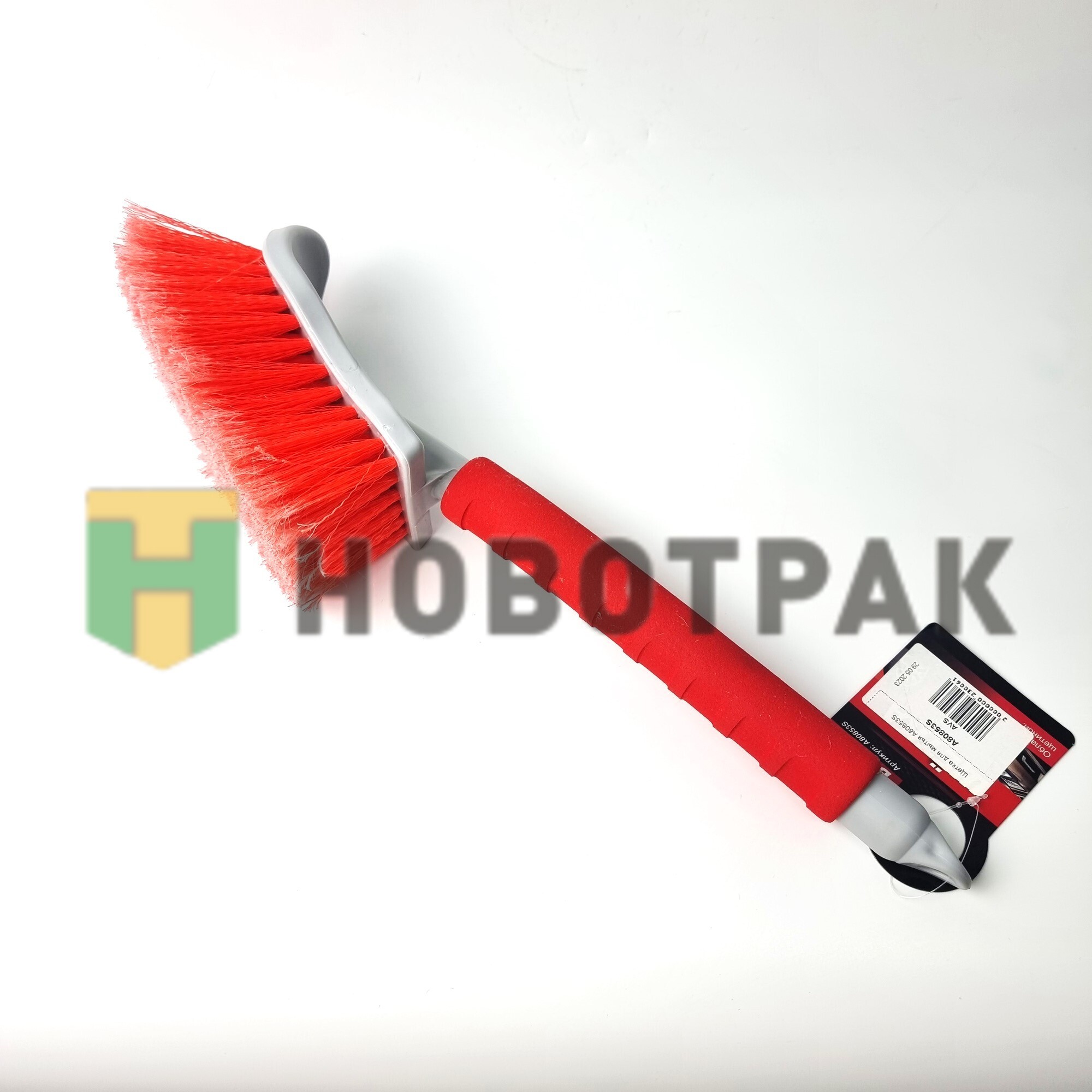 Щетка для мытья A80853S