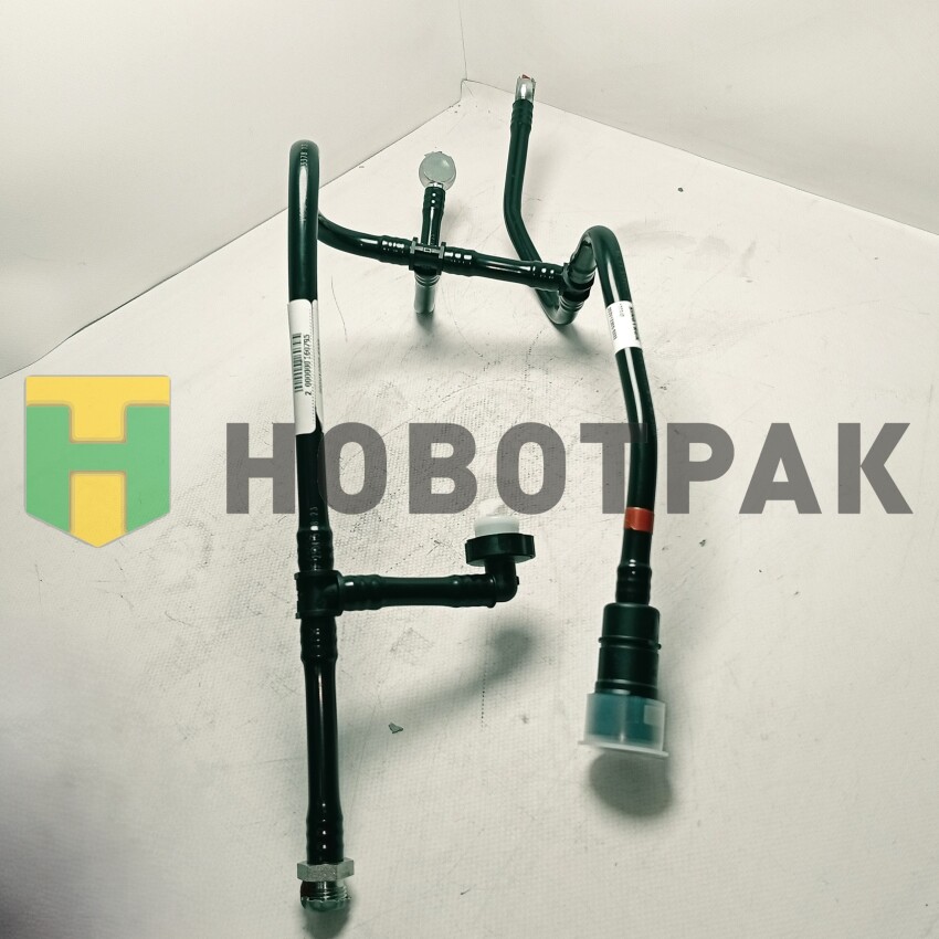 Трубка топливного фильтра (обратки) Sitrak 202V123055333