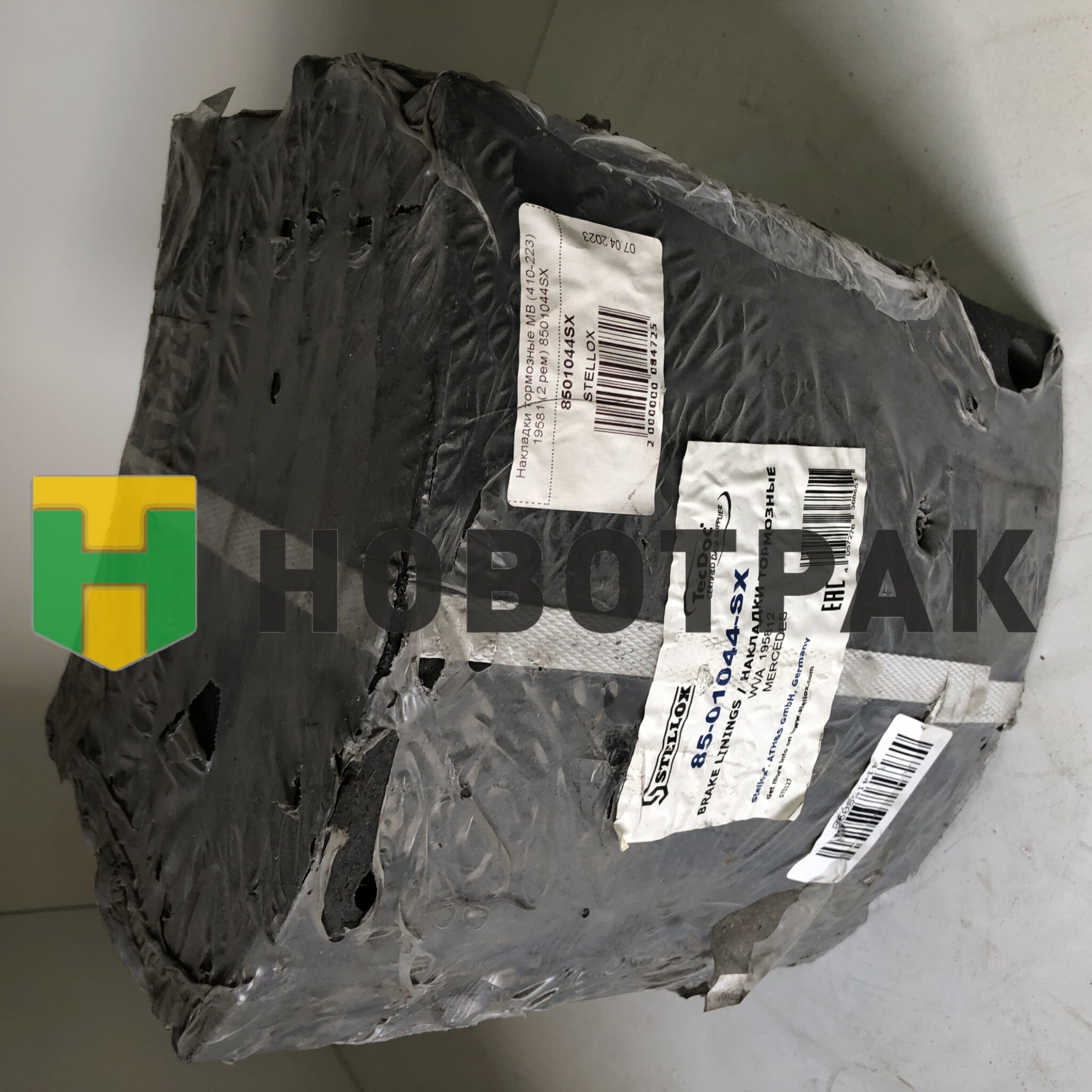Накладки тормозные MB (410-223) 19581 (2 рем) 8501044SX