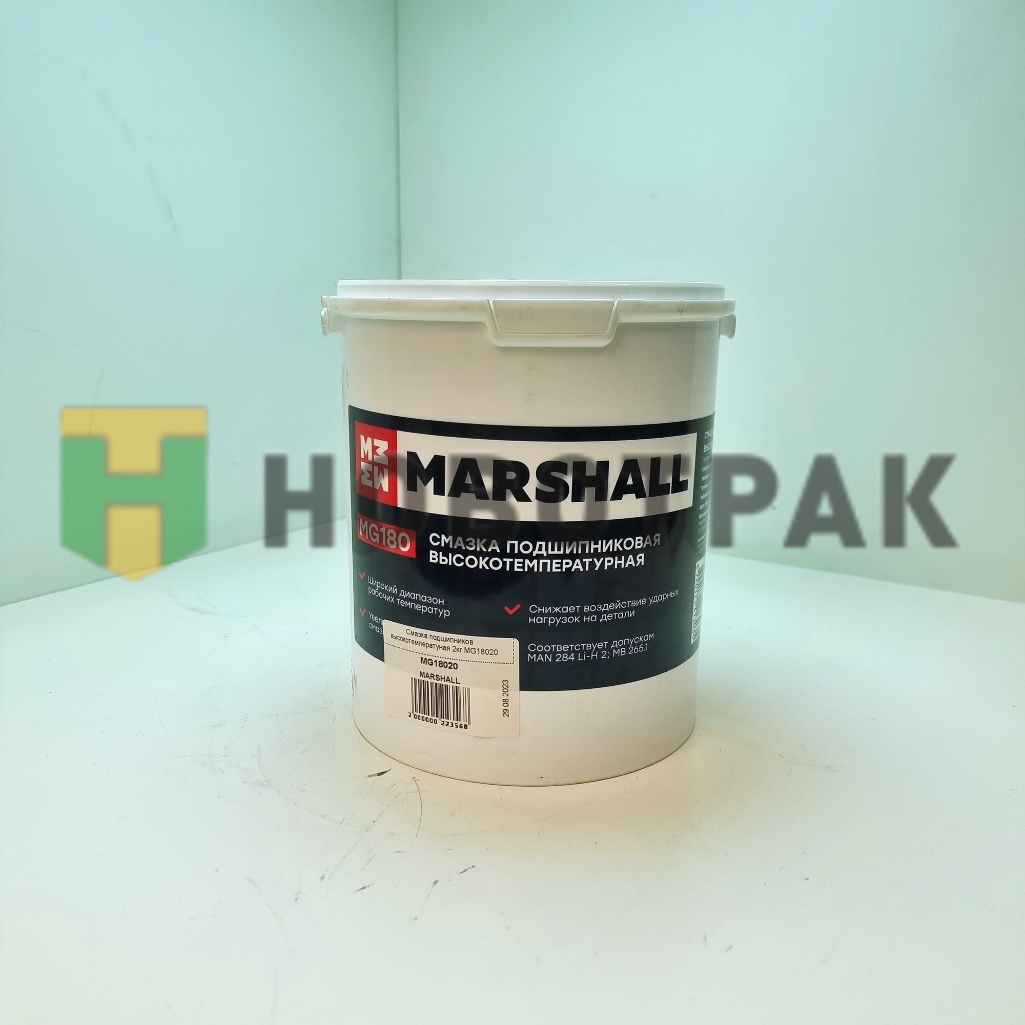 Смазка подшипников высокотемператуная 2кг MG18020