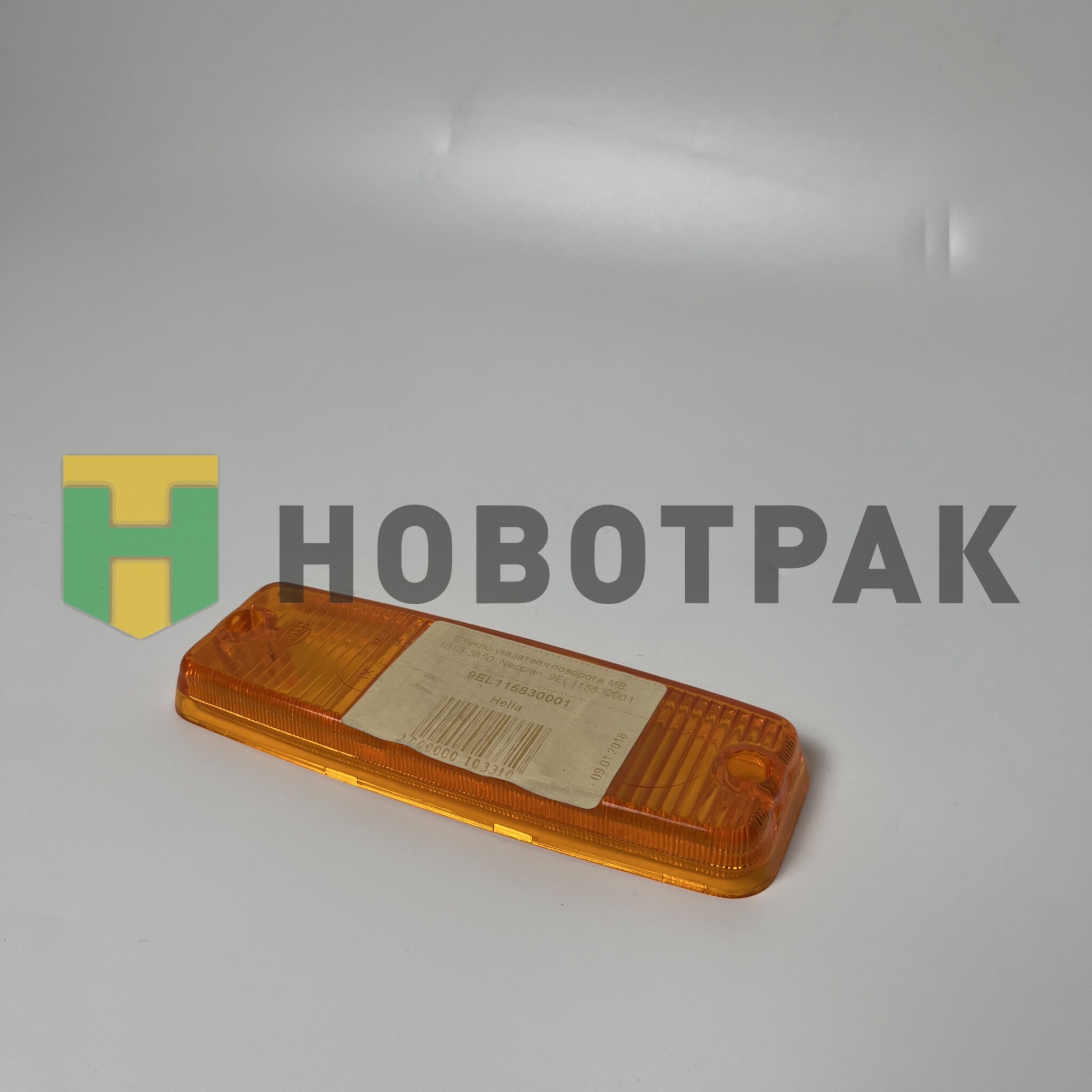 Стекло указателя поворота MB 1013-3850, Neoplan 9EL115830001