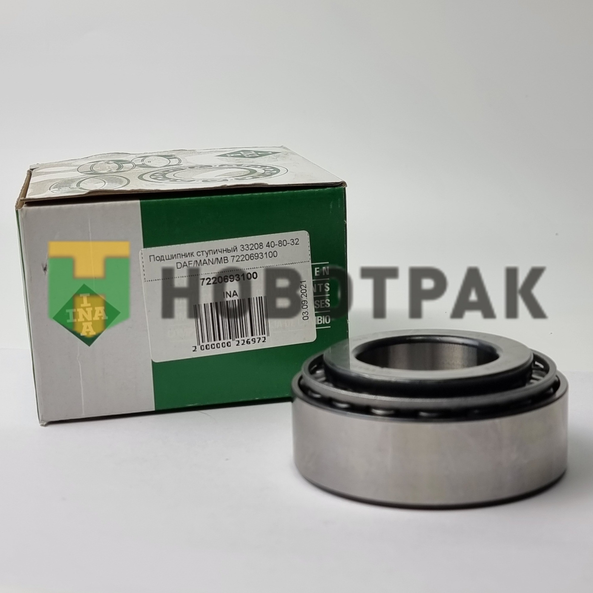 Подшипник ступичный 33208 40-80-32 DAF/MAN/MB 7220693100