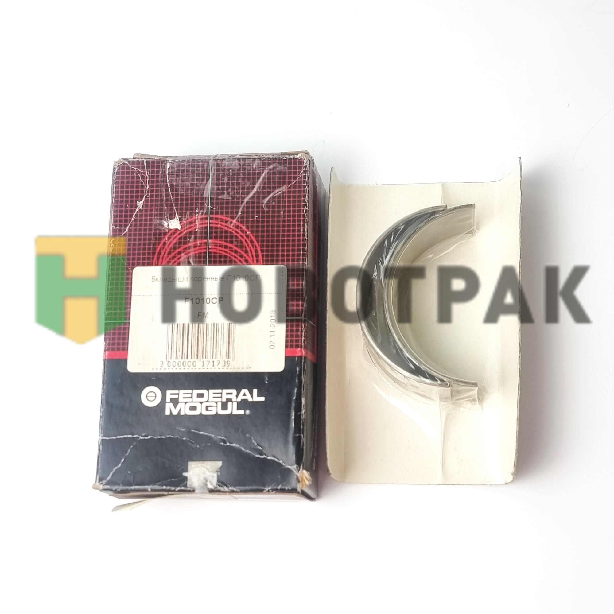 Вкладыши коренные F1010CP