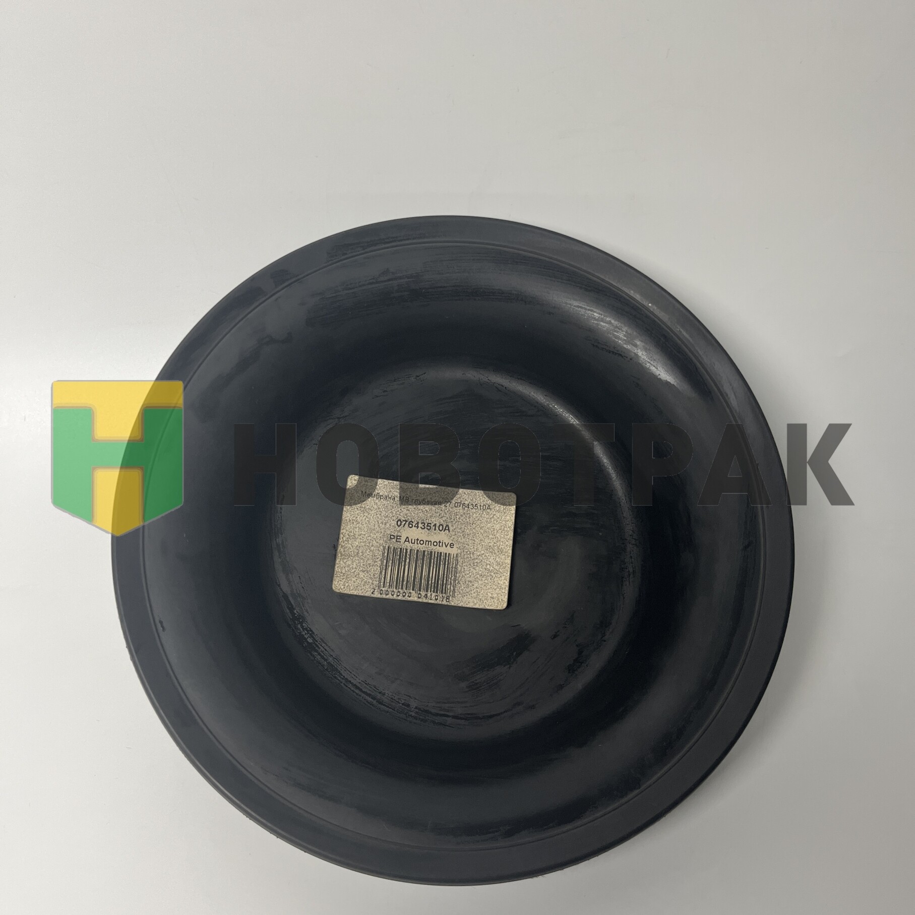 Мембрана тормозная (глубокая) T27 07643510A