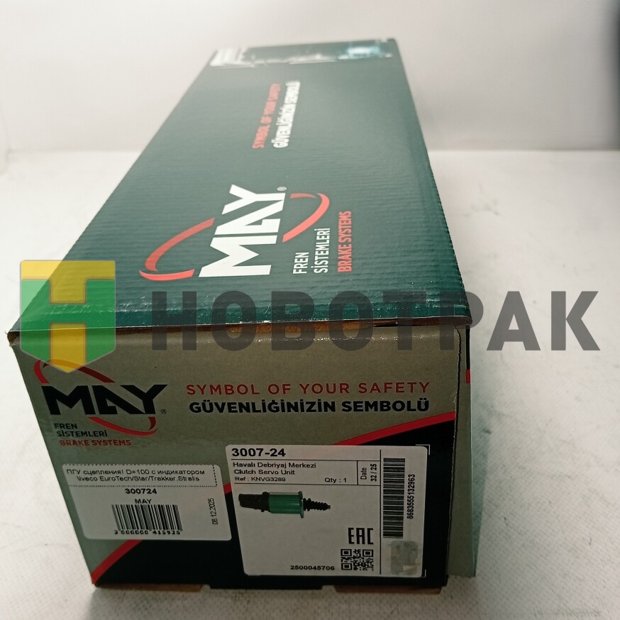 ПГУ сцепления! D=100 с индикатором \Iveco EuroTech/Star/Trakker,Stralis