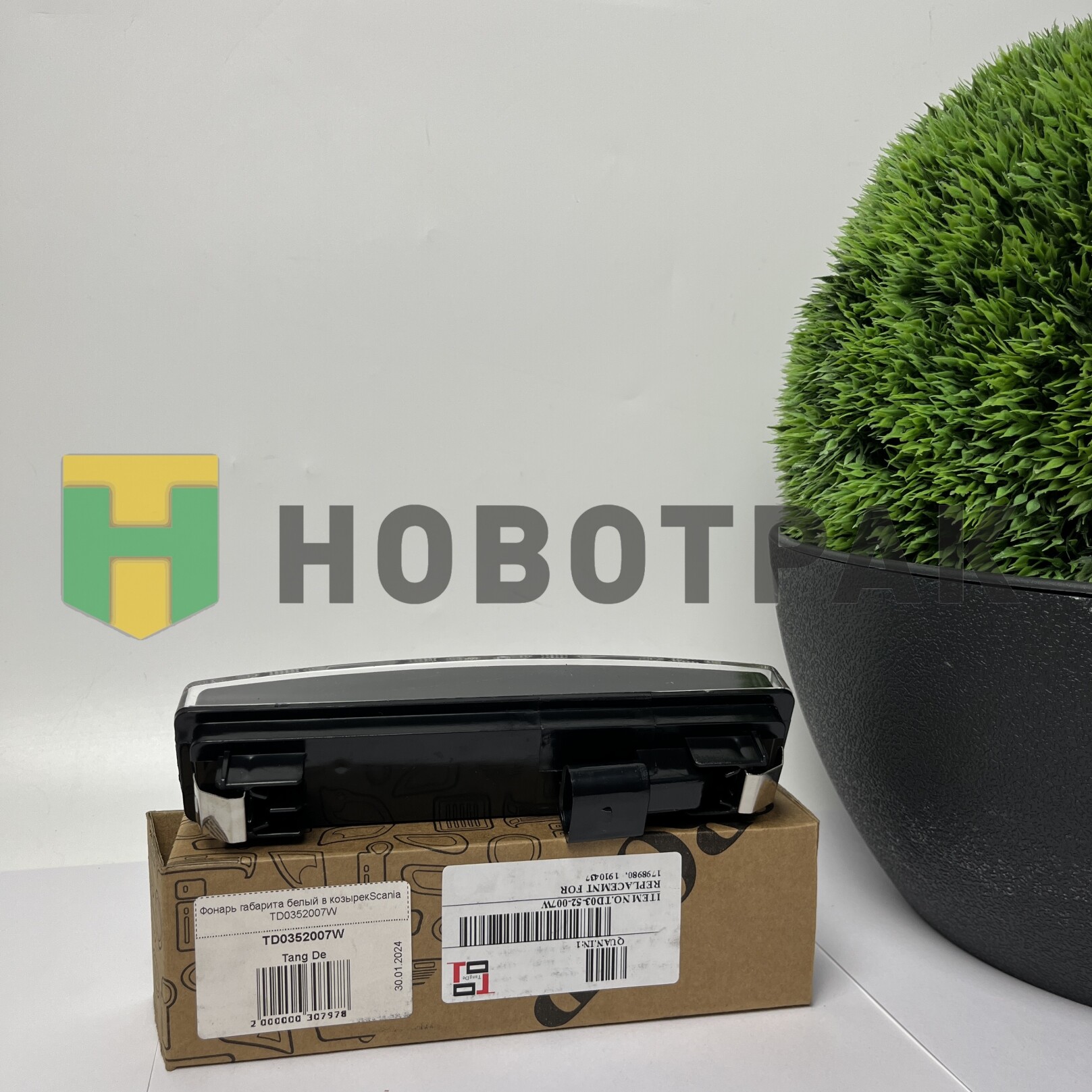 Фонарь габарита белый в козырекScania TD0352007W