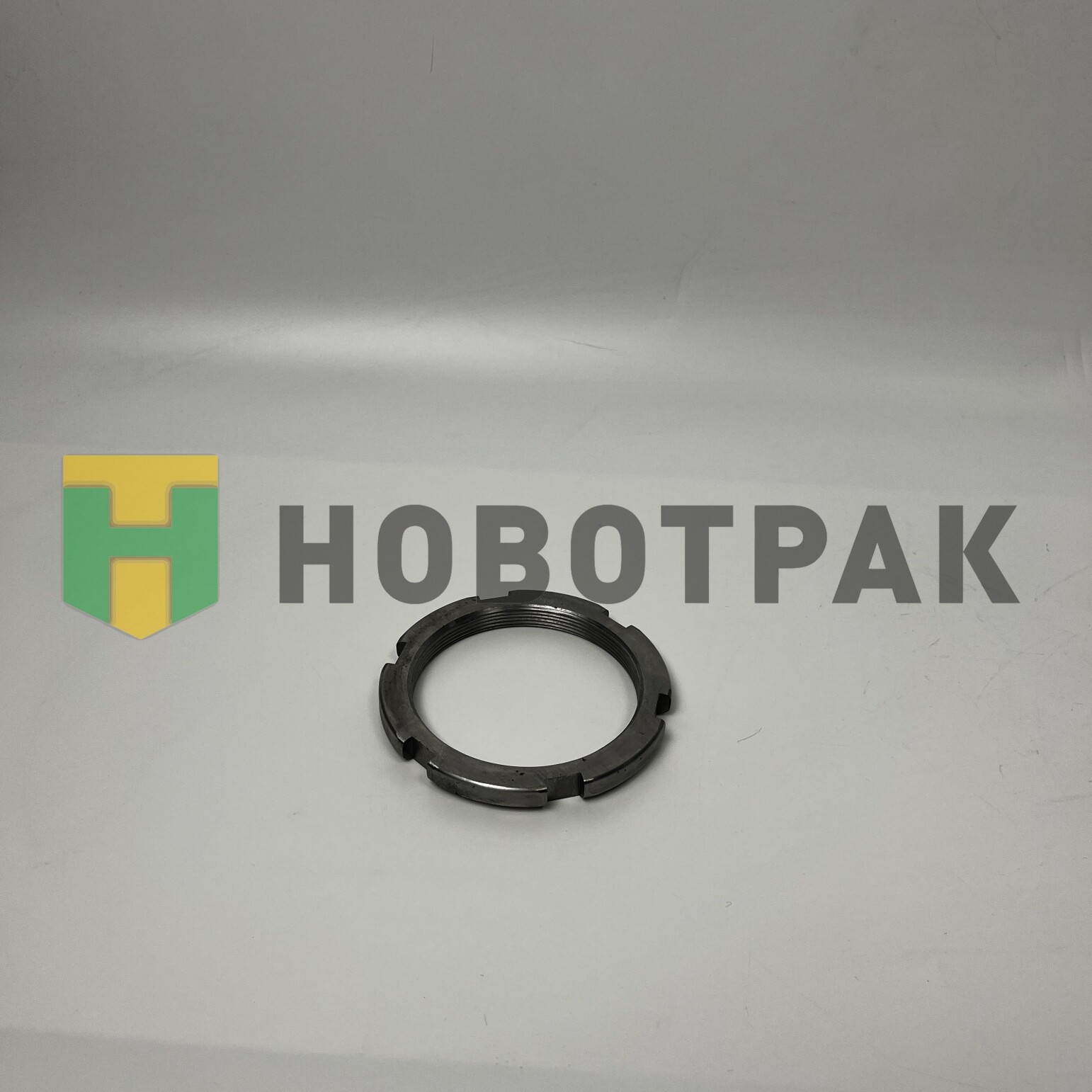 Гайка шлицевая M75X1,5 CNH NEW HOLLAND/SAME DEUTZ FAHR