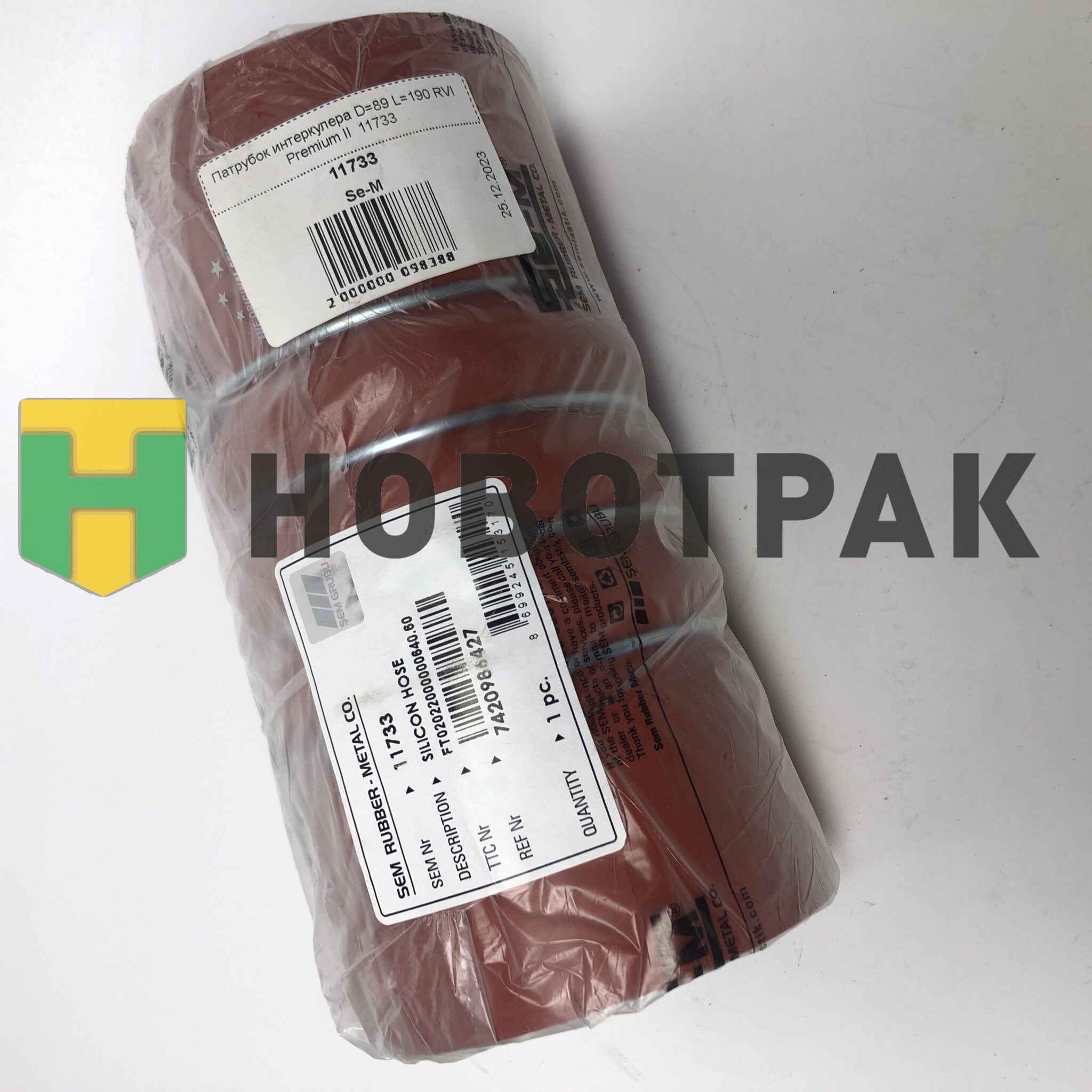 Патрубок интеркулера D=89 L=190 RVI Premium II 11733