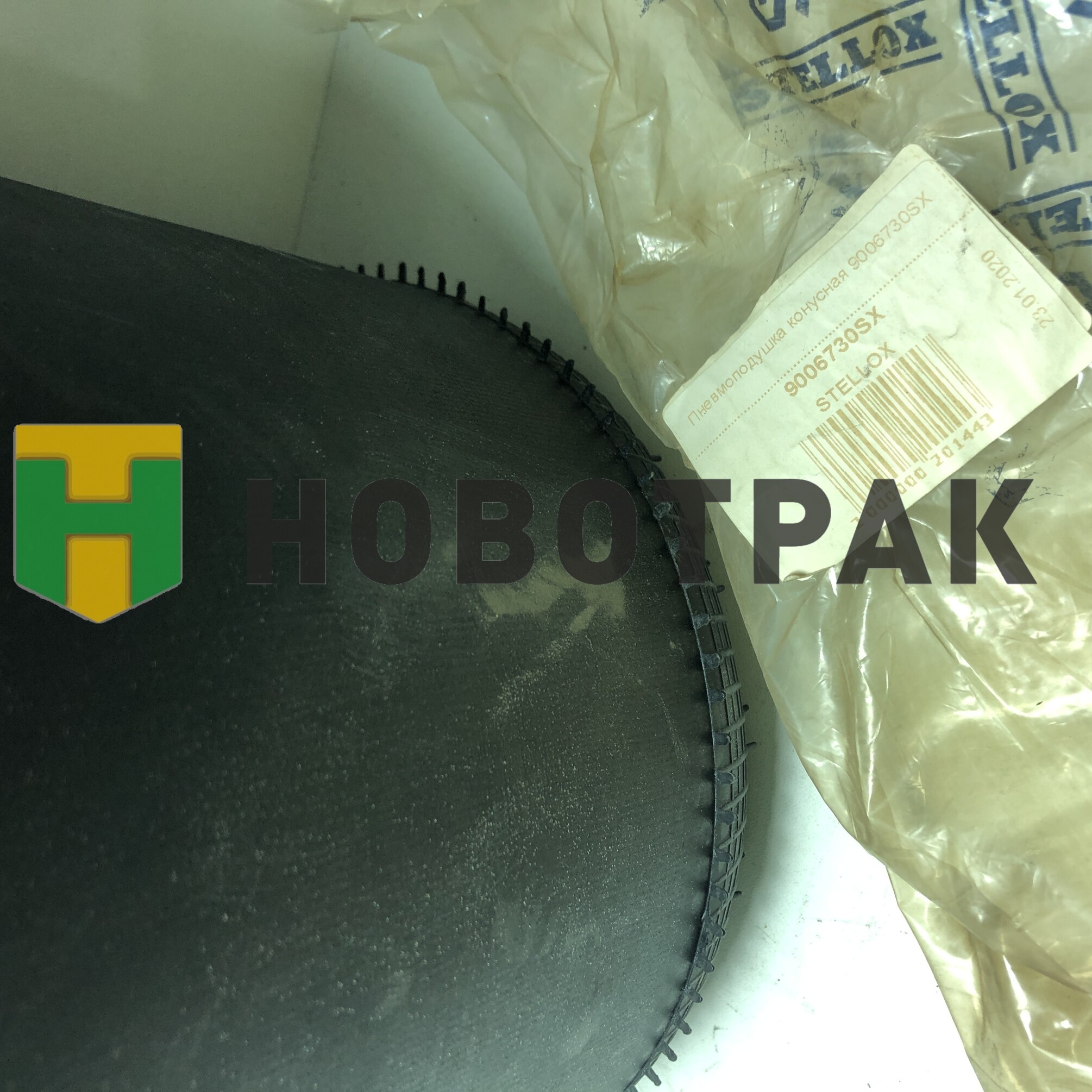 Пневмоподушка конусная 9006730SX