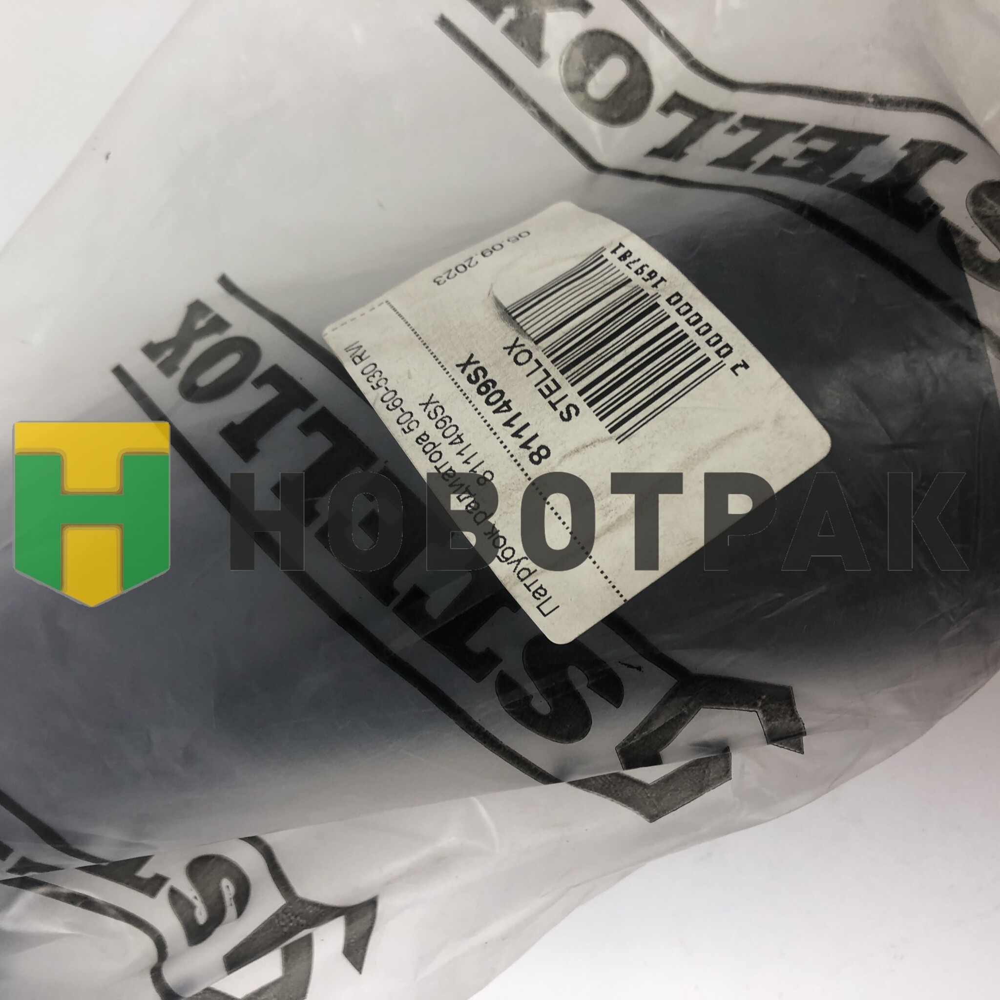 Патрубок радиатора 50-60-530 RVI 8111409SX