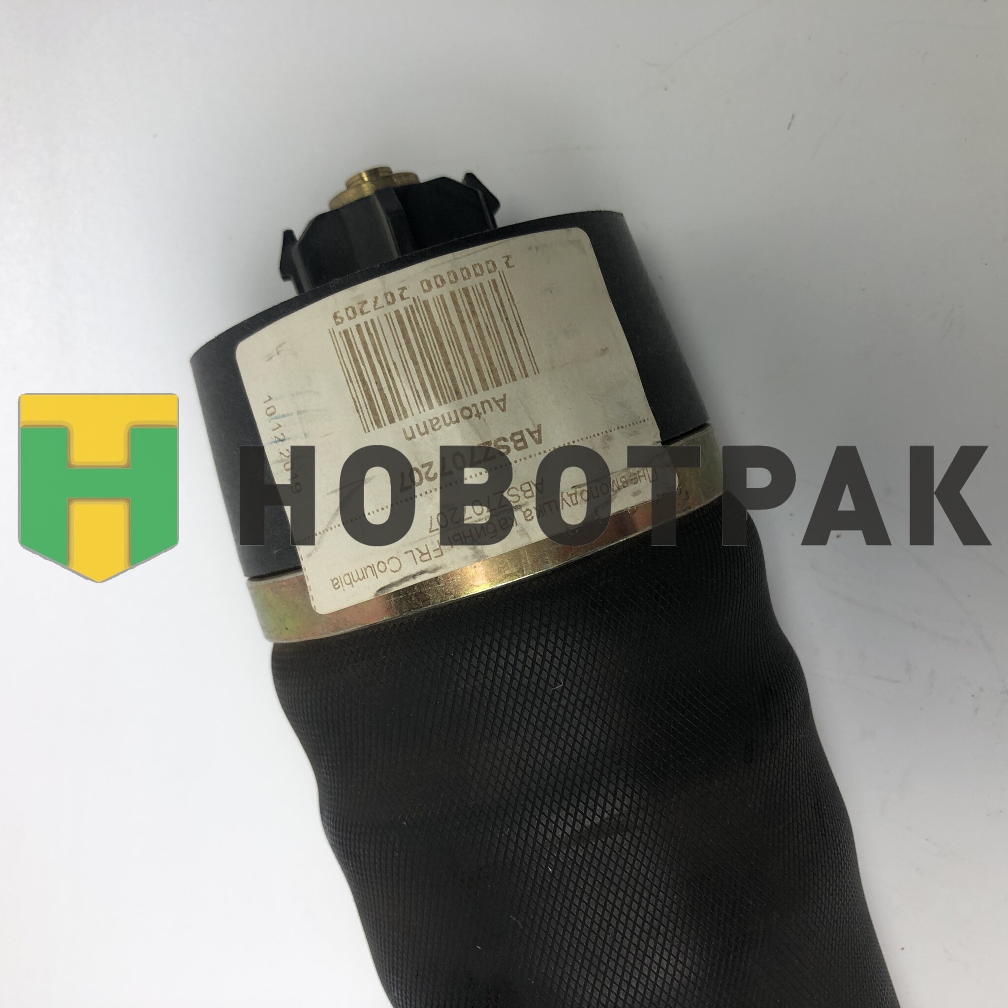 R "НАЛИЧКА" Пневмоподушка кабины FRL Columbia ABSZ707207