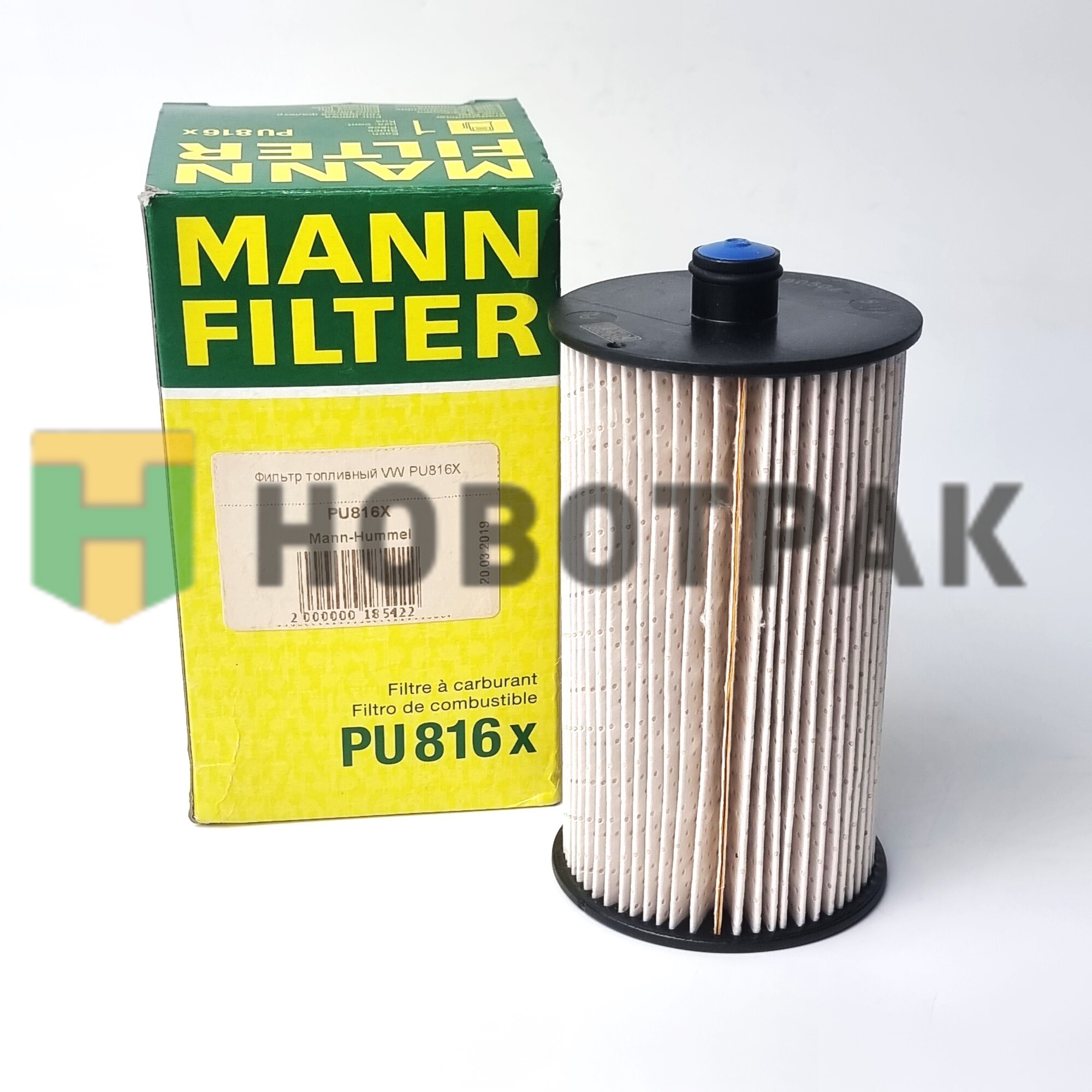 Фильтр топливный VW PU816X