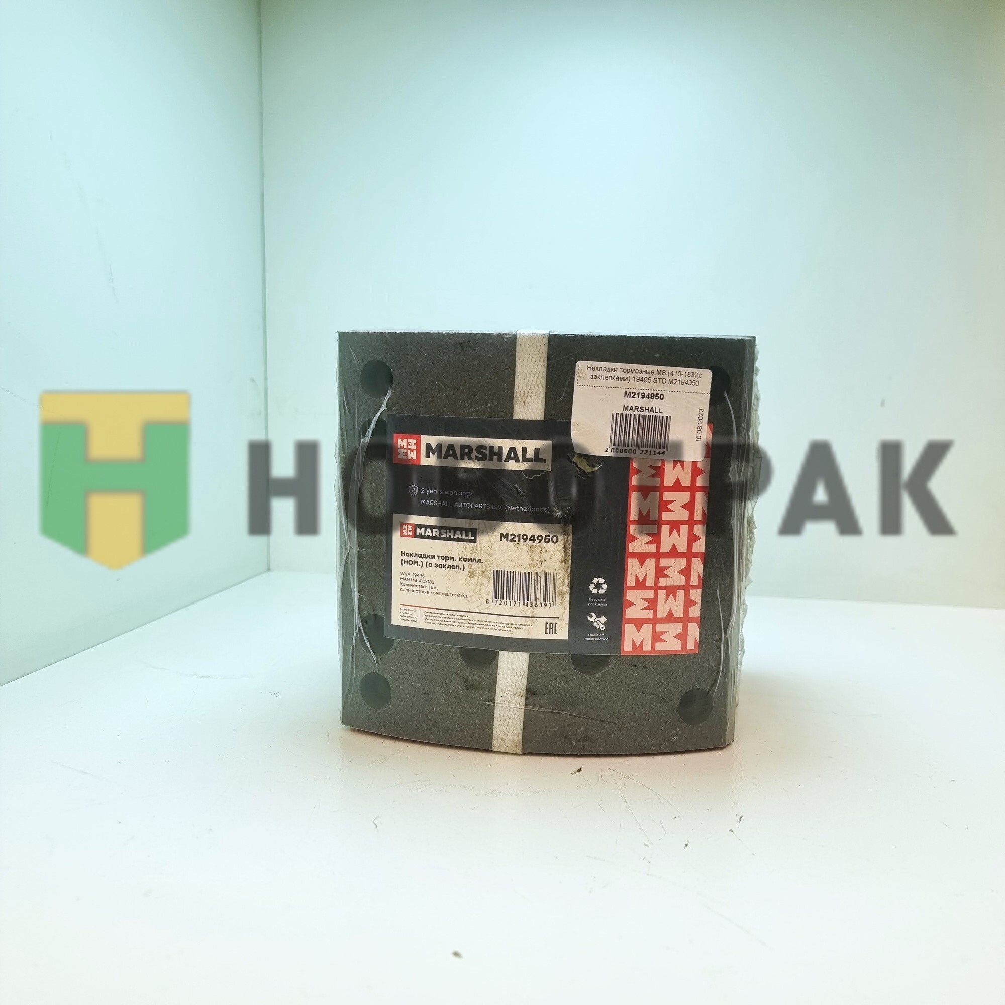 Накладки тормозные MB (410-183)(с заклепками) 19495 STD M2194950
