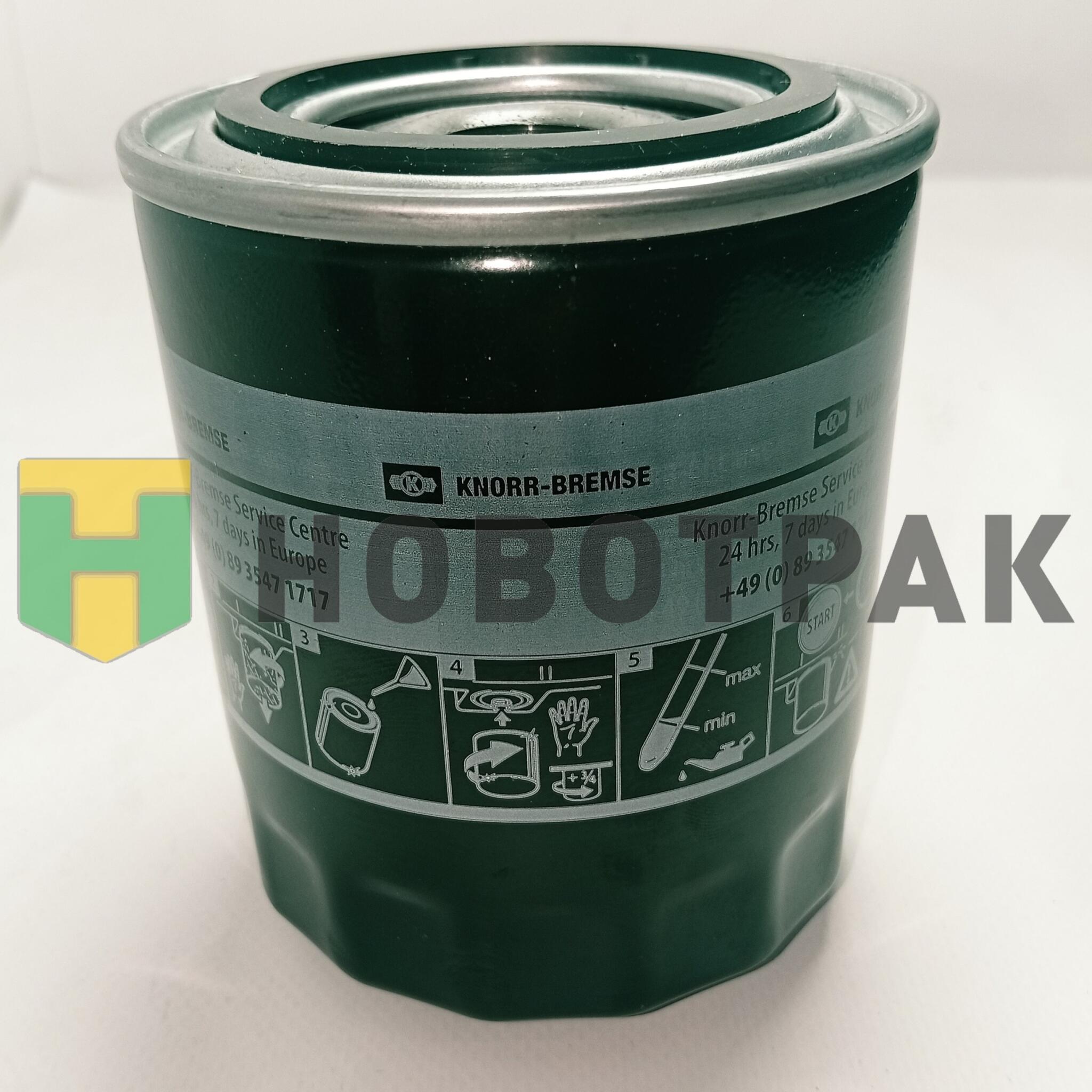 Фильтр масляный КПП GR/GRS890/900/R K118045N50