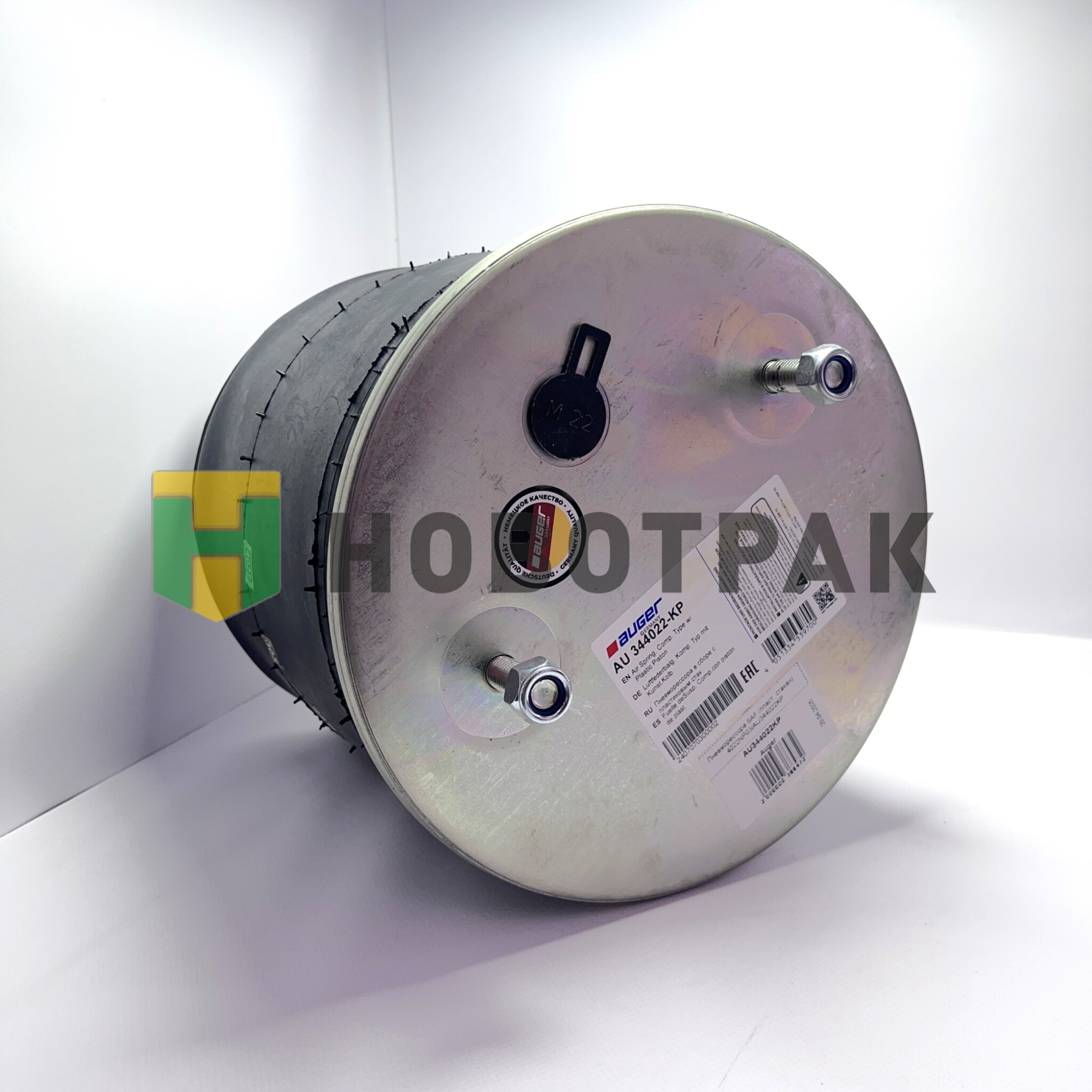 Пневморессора SAF (пласт. стакан) 4022NP03/AU344022KP