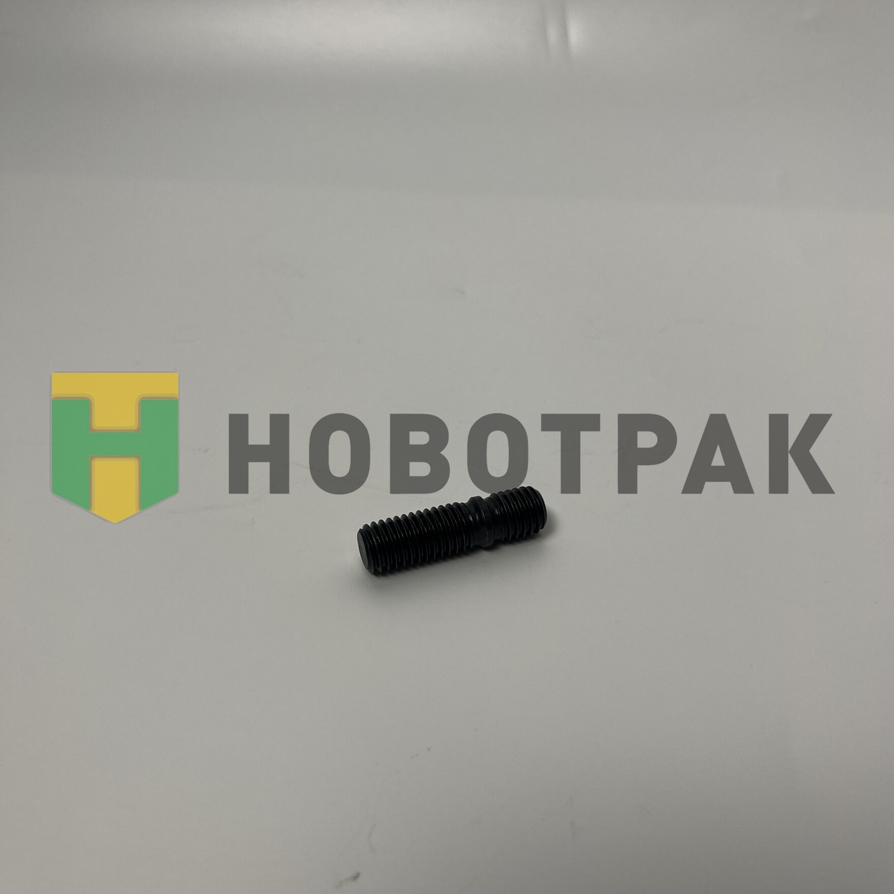 Шпилька турбокомпрессора М10х1,5 MB 70479