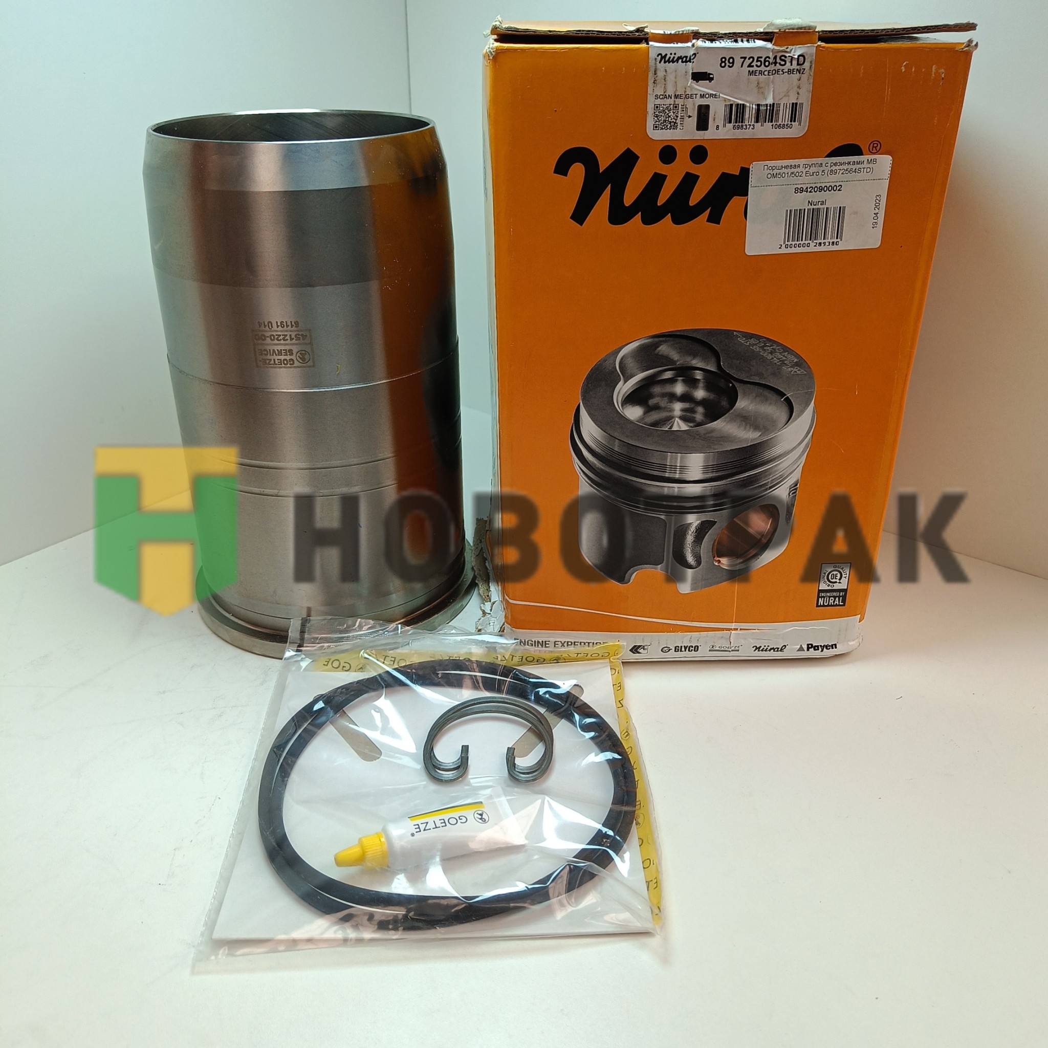 Поршневая группа с резинками MB OM501/502 Euro 5 (8972564STD)