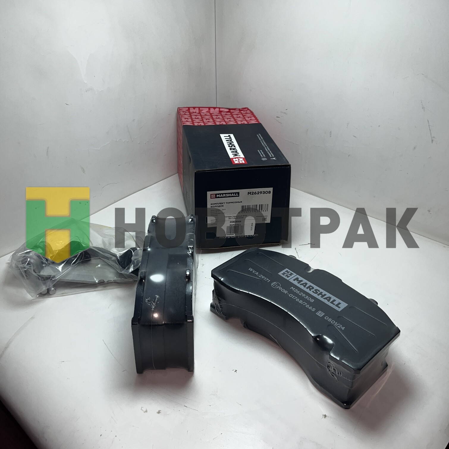 Колодки тормозные BPW 29171/M2629308