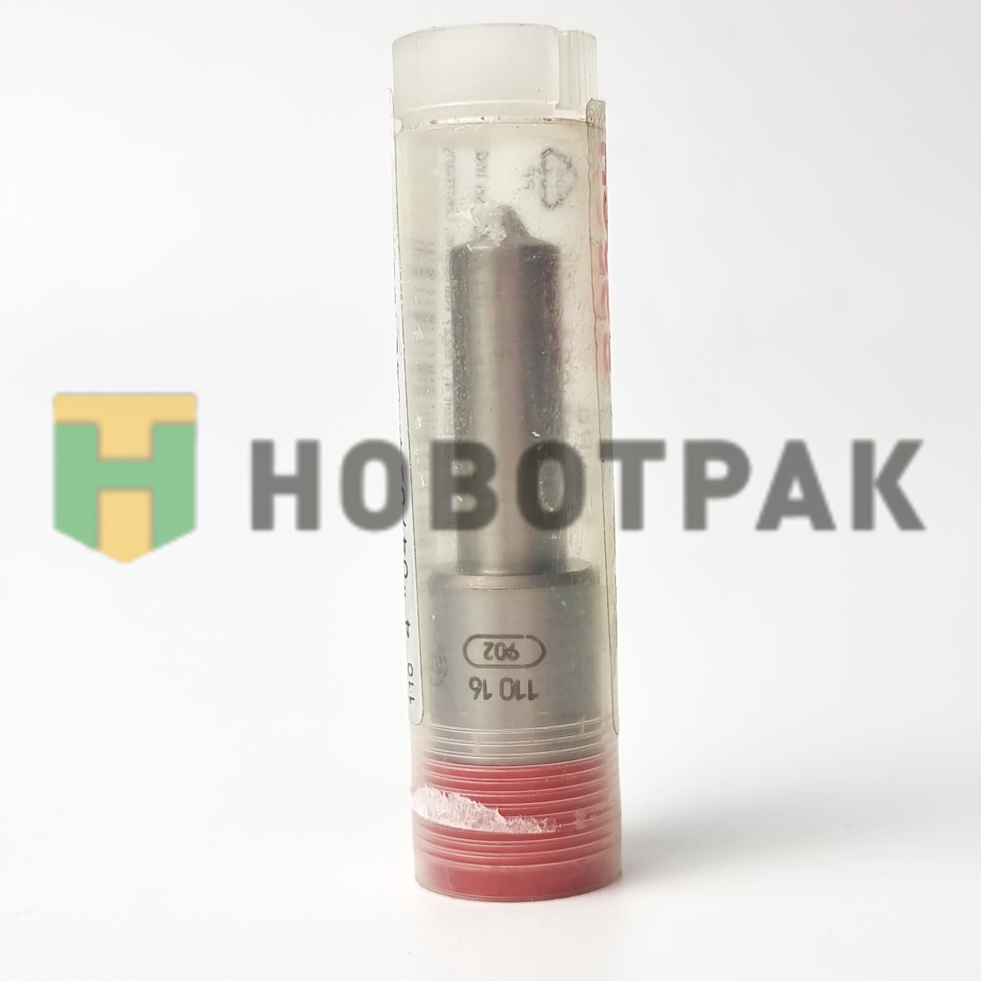 Распылитель DSLA128P523 CASE/FORD/IVECO 0433175094