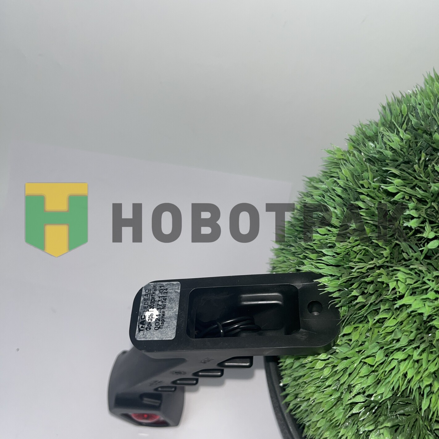 Фонарь габаритный LED "рог" (к-т 2шт) 0020021373101