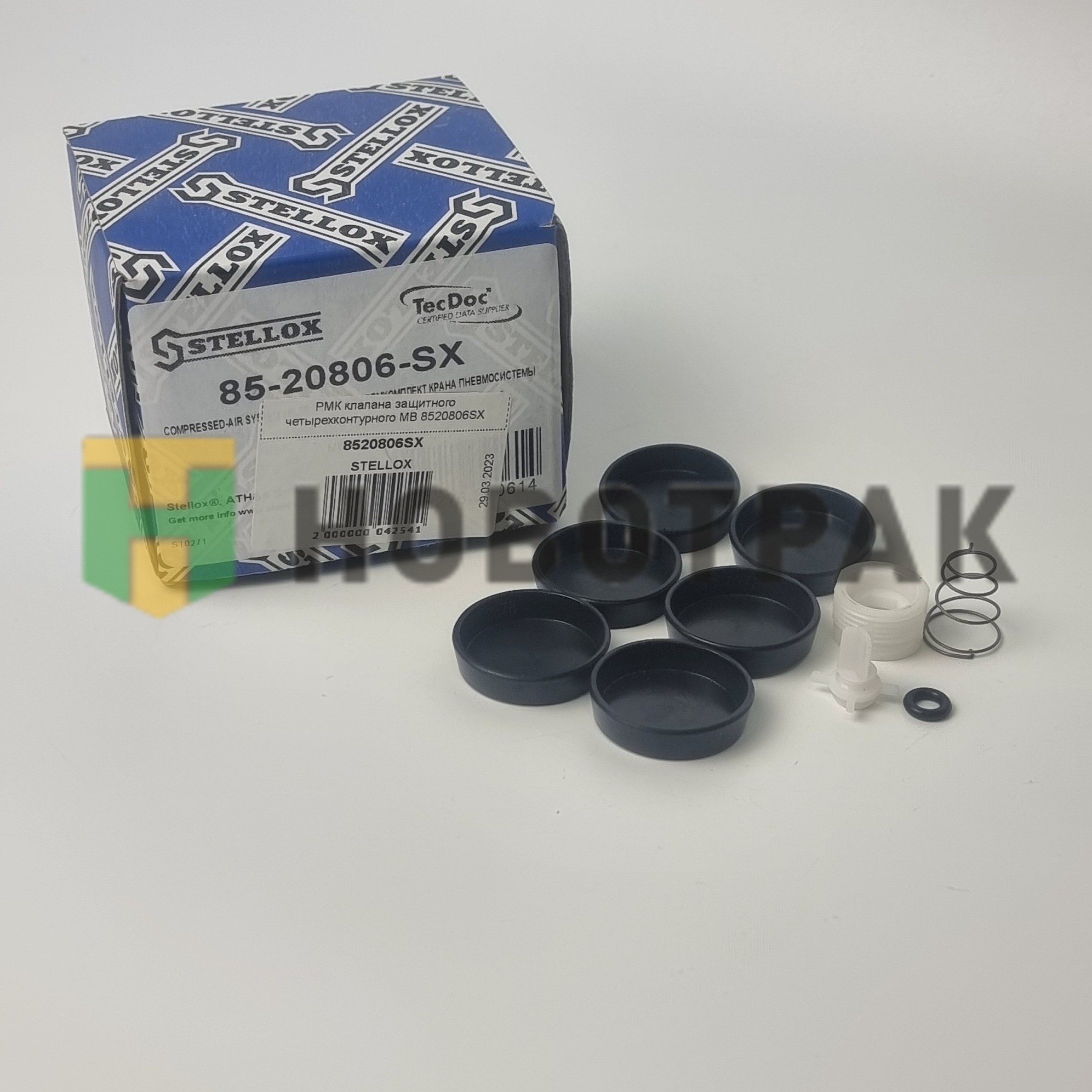 РМК клапана защитного четырехконтурного MB 8520806SX