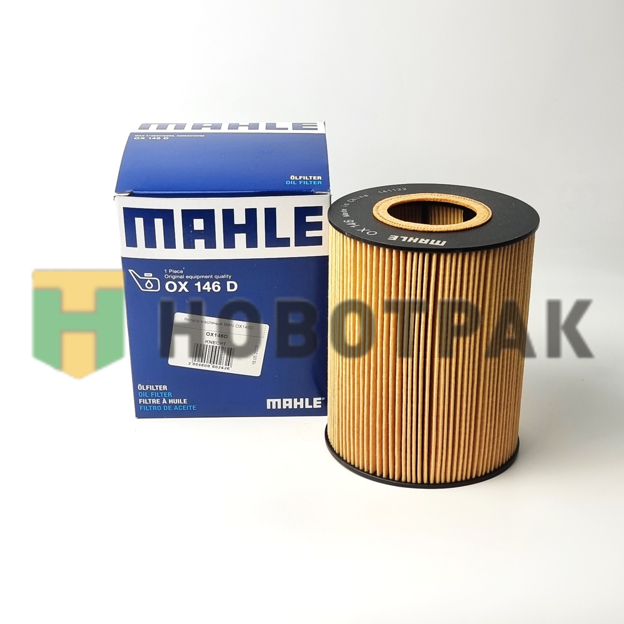 Фильтр масляный MAN OX146D