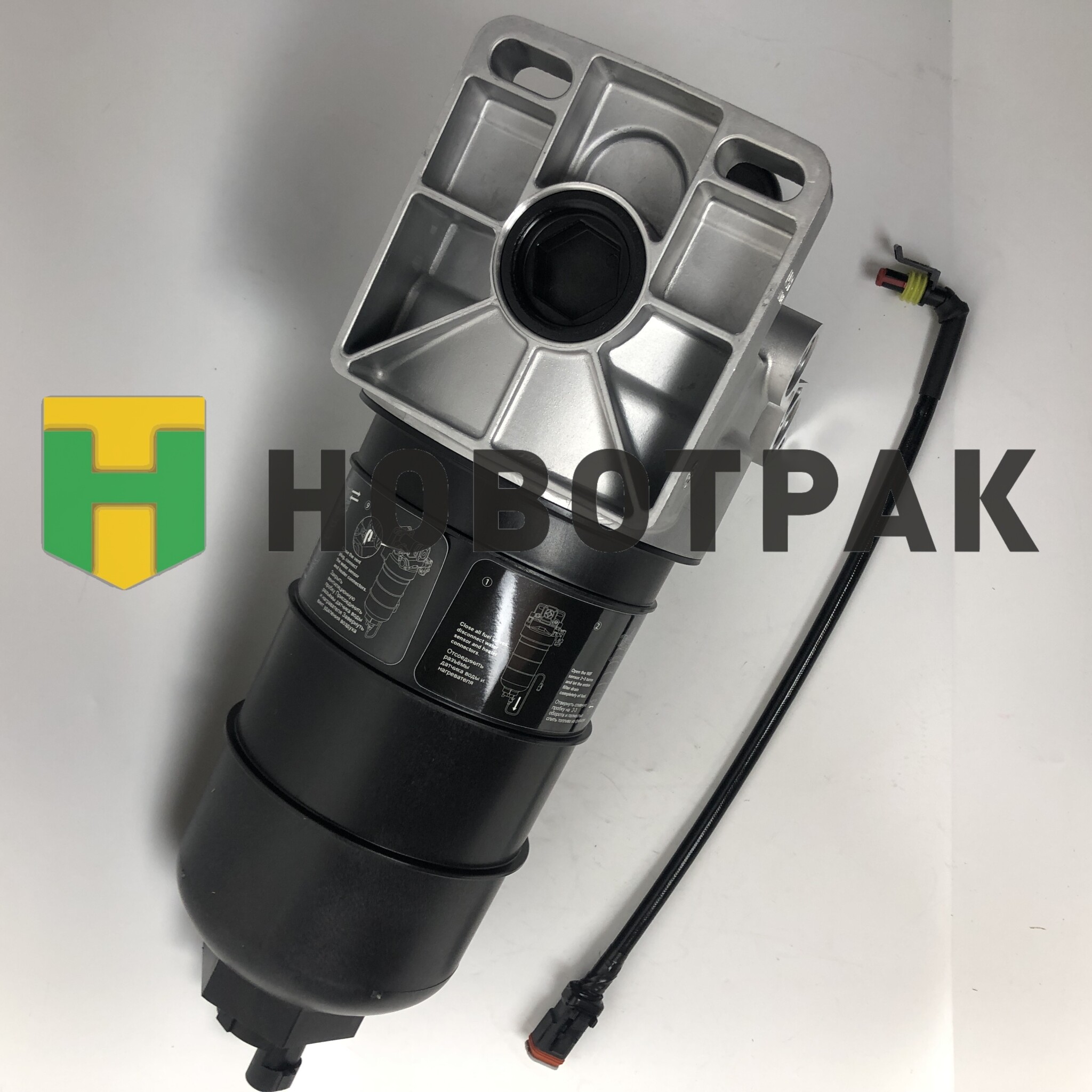 Фильтр топливный грубой очистки (в сборе) КАМАЗ 6W5538820