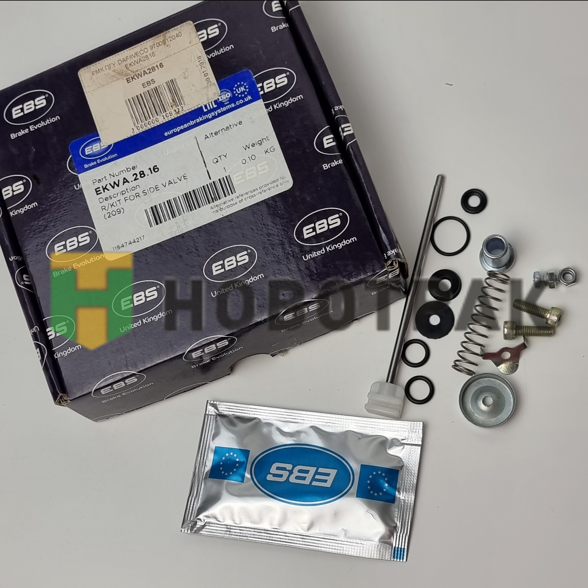 РМК ПГУ DAF/IVECO 9700512040 EKWA2816