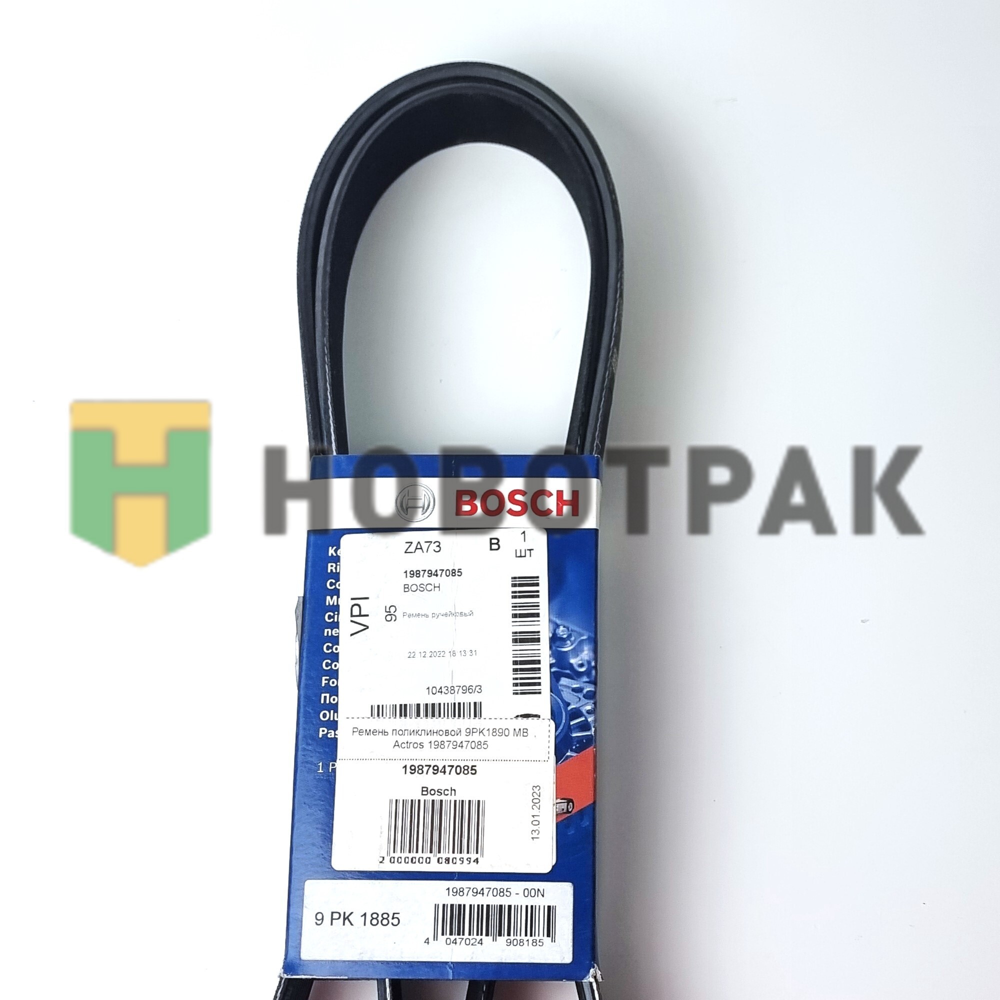 Ремень поликлиновой 9PK1890 MB Actros 1987947085