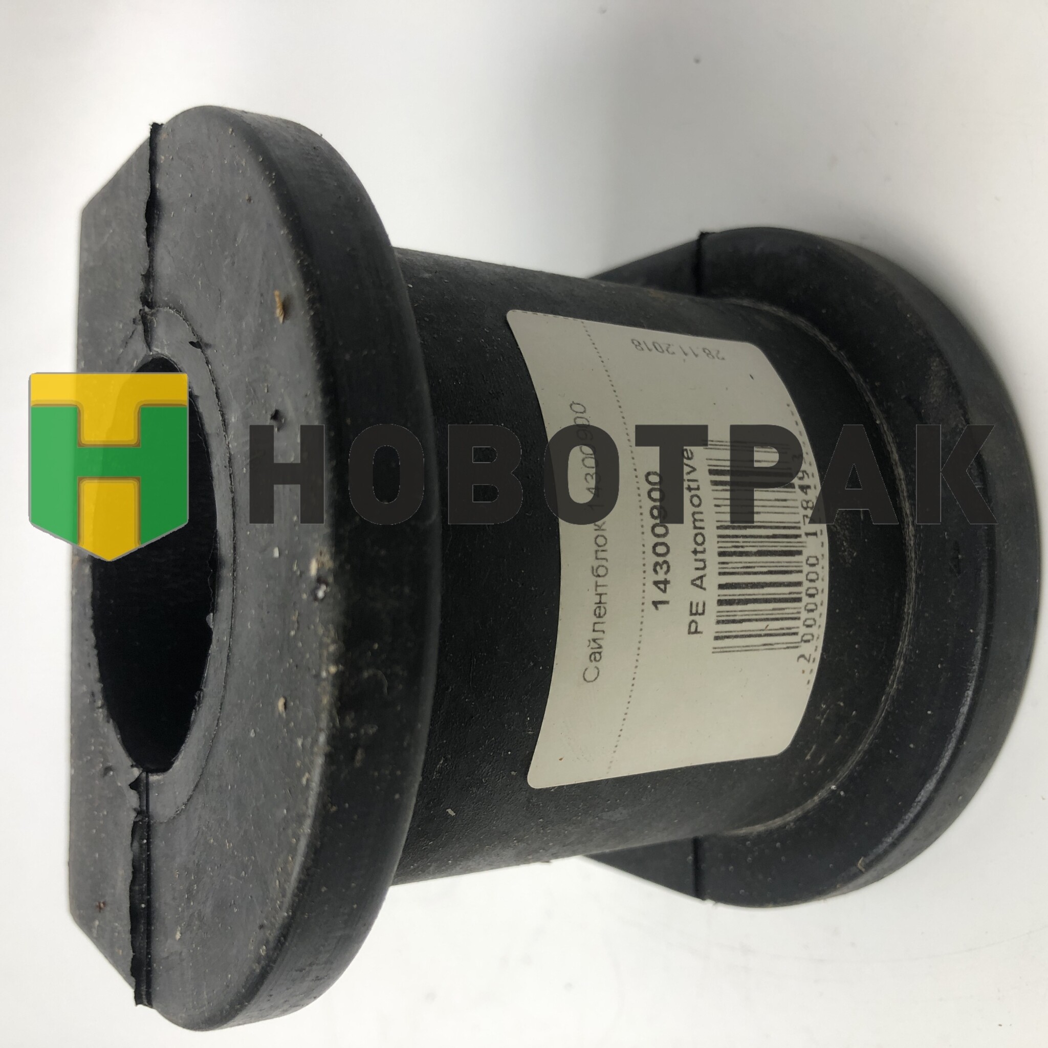 Втулка стабилизатора 49-81,5-97 Volvo 14300900A