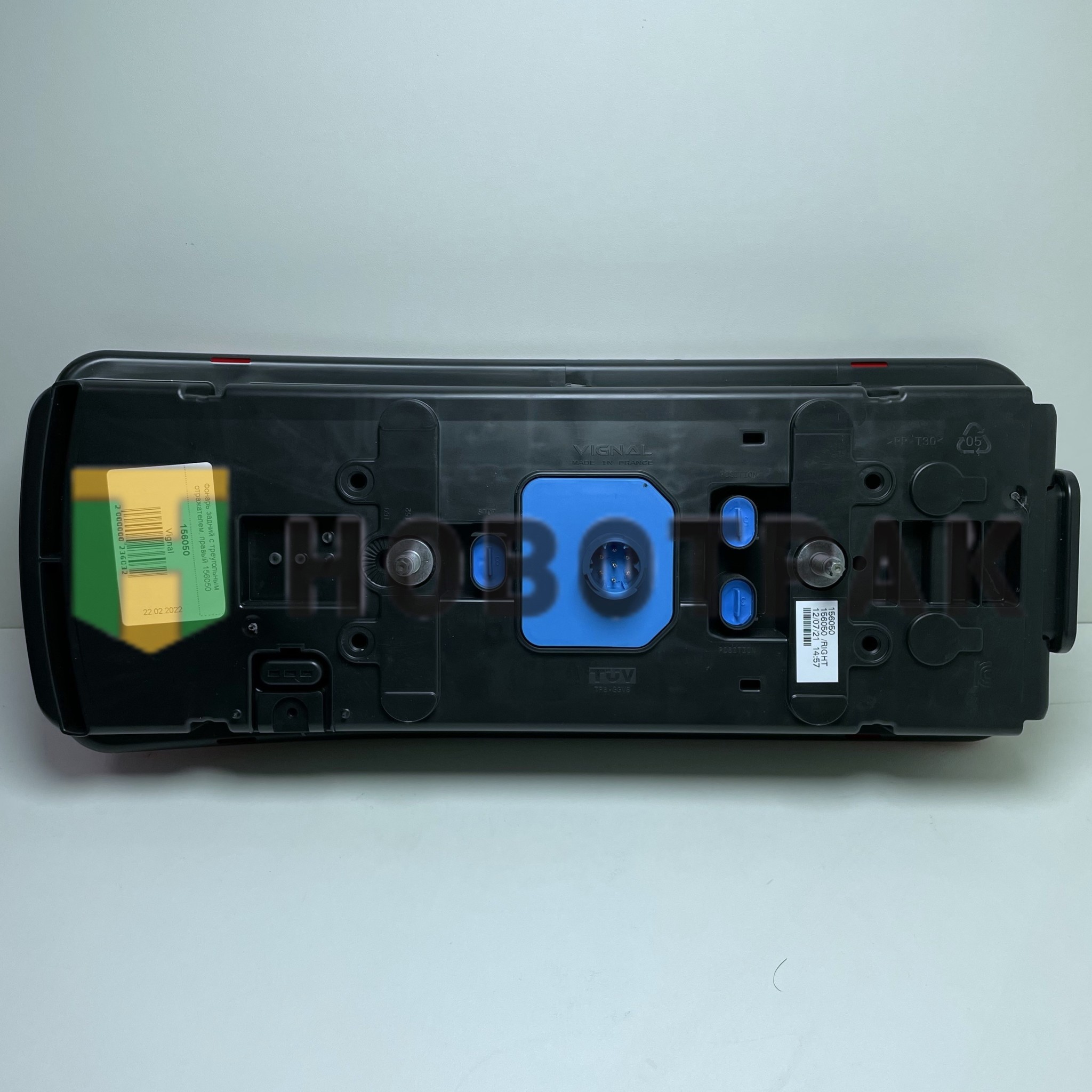 Фонарь задний прицепа (с треугольником) правый