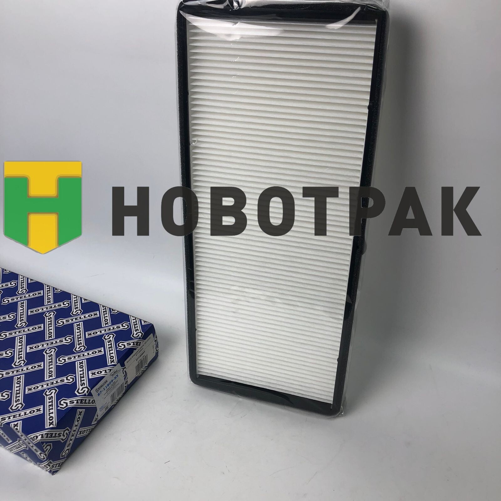 Фильтр воздушный кабины MB AXOR 8711809SX