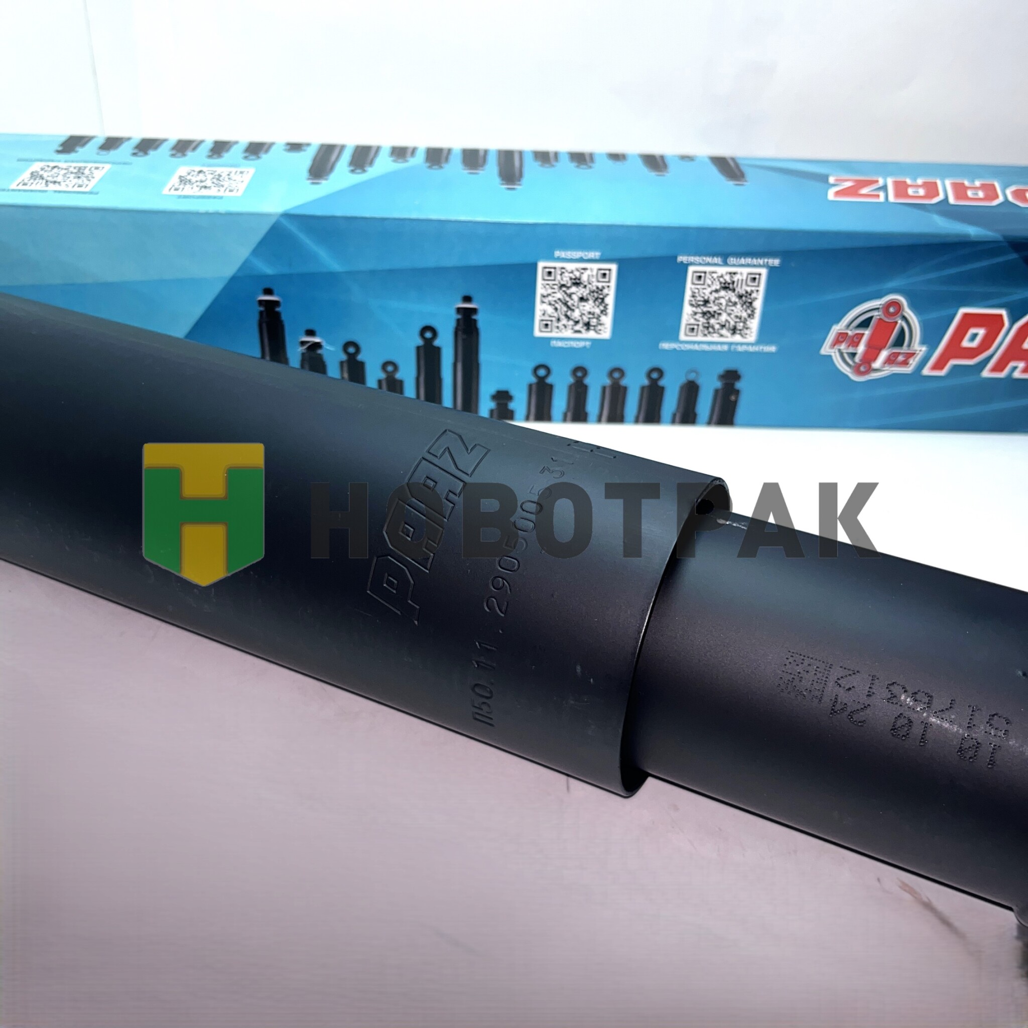 Амортизатор подвески задний КАМАЗ-5490 П5011290500531