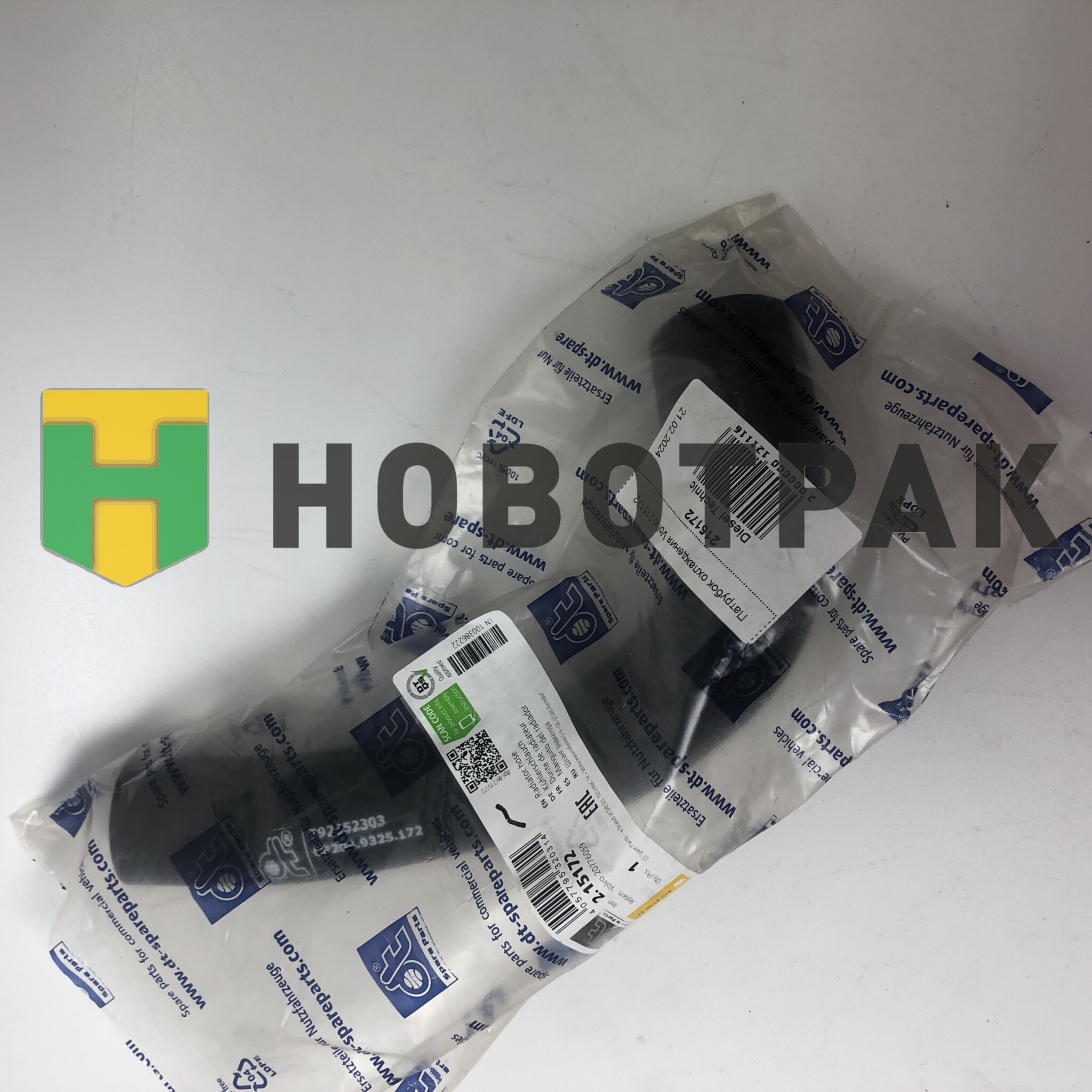 Патрубок охлаждения Volvo 215172