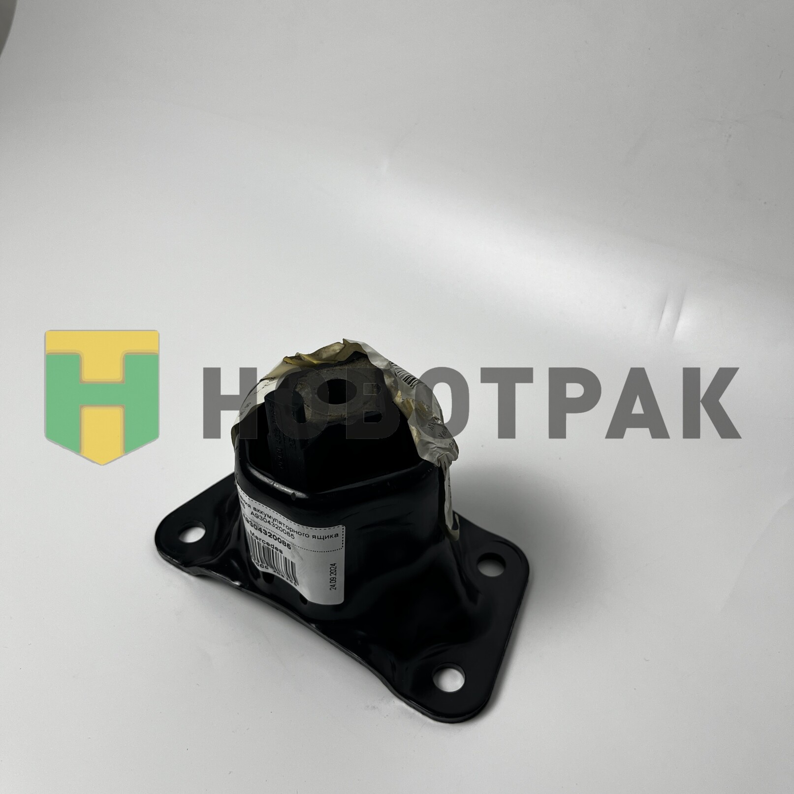 Опора крепления аккумуляторного ящика MB A9304320085