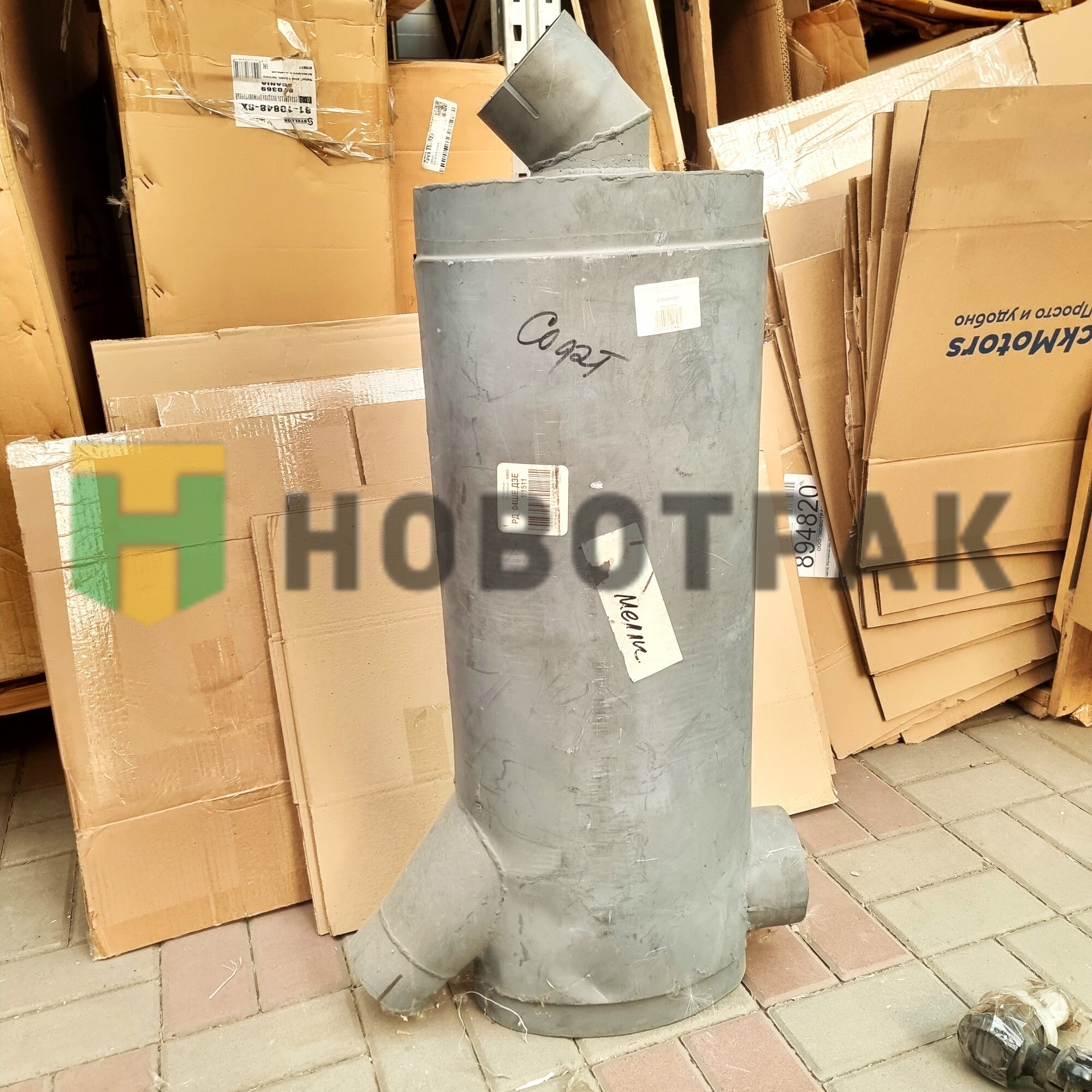 Резонатор (бочка) глушителя овальный MB 6454901001