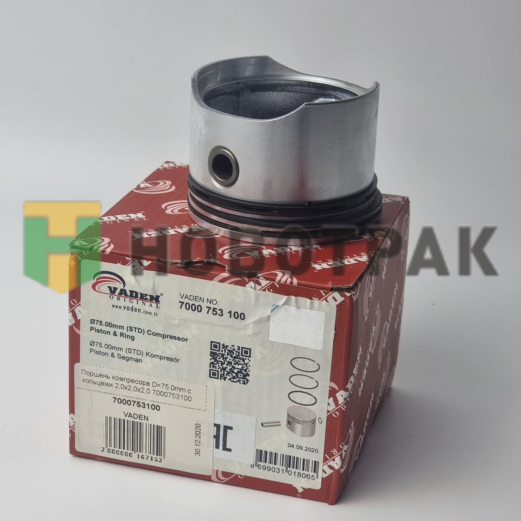 Поршень компресора D=75.0mm с кольцами 2,0х2,0х2,0 7000753100