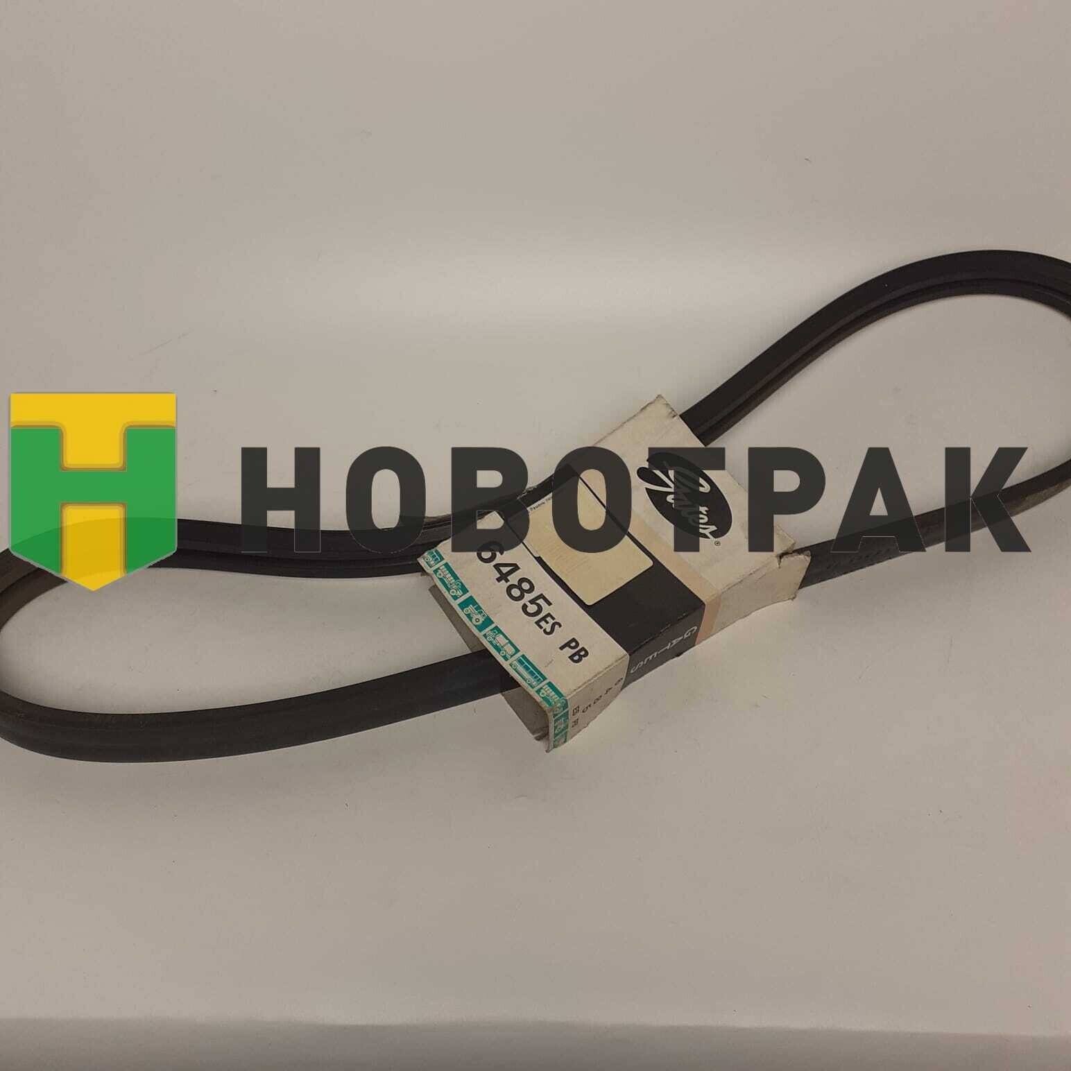 Ремень клиновой (сдвоенный) 13-1375 6485ESPB