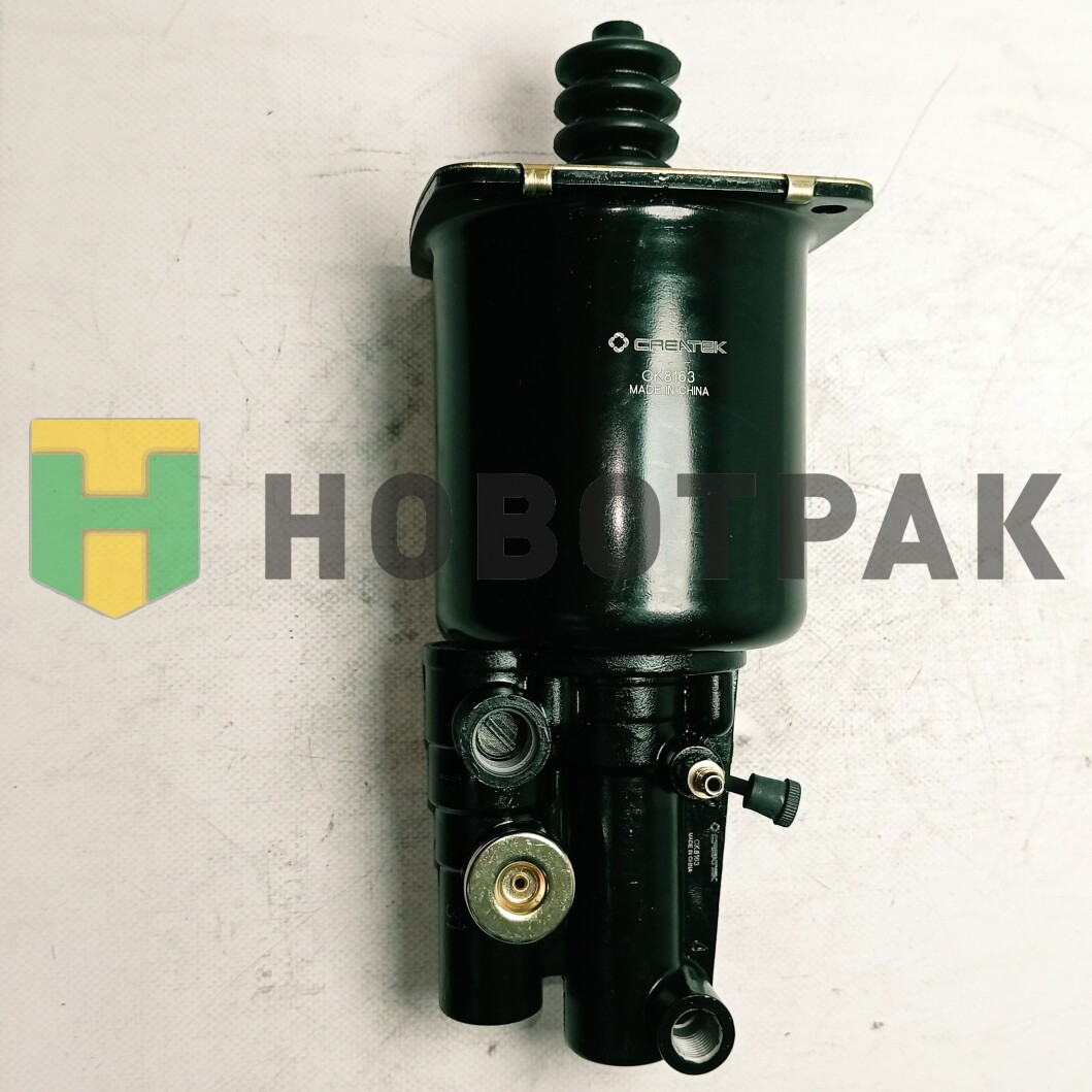 ПГУ сцепления ( новый образец с клапаном) SITRAK CK8163