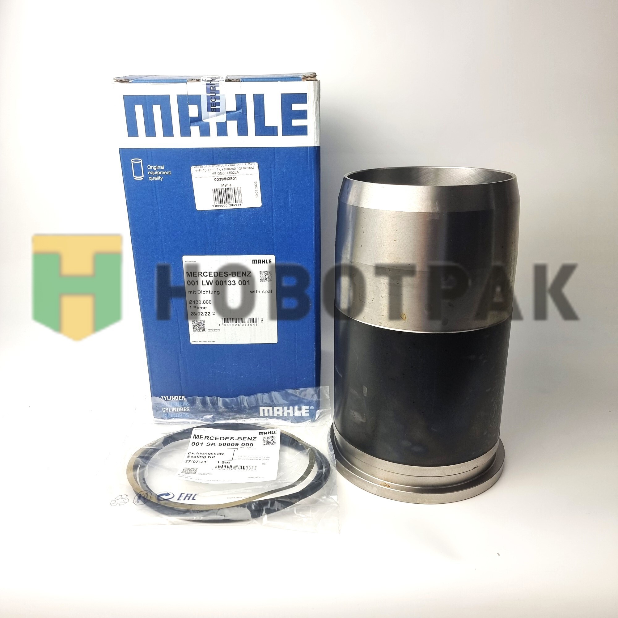 Гильза d130 (New 001LW00133001) R6/8 H+F=10.12 +1.1 с канавкой под охлажд MB OM501.502LA