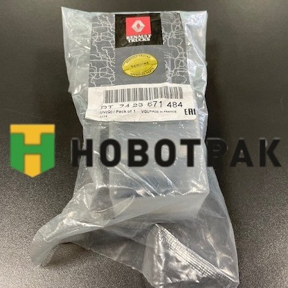 Клапан перепускной Volvo/RVI корп.фильтра маслянного 23871484/7423871484