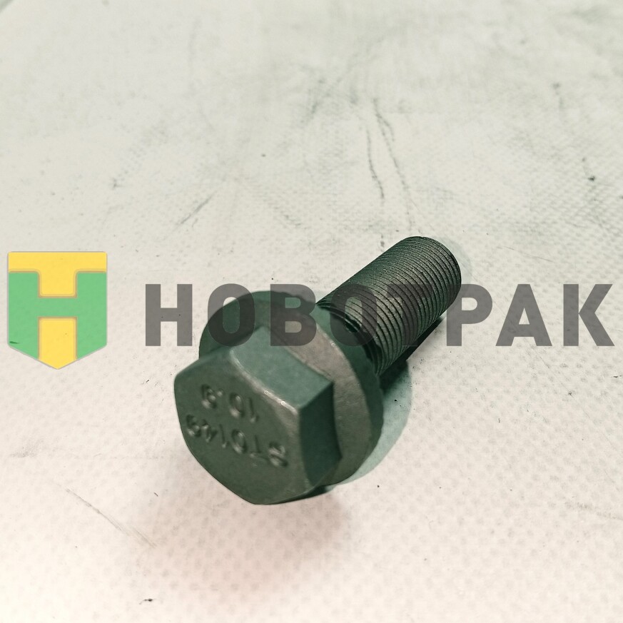 Болт M16-1.5x45-10.9 MAN 8900685SX