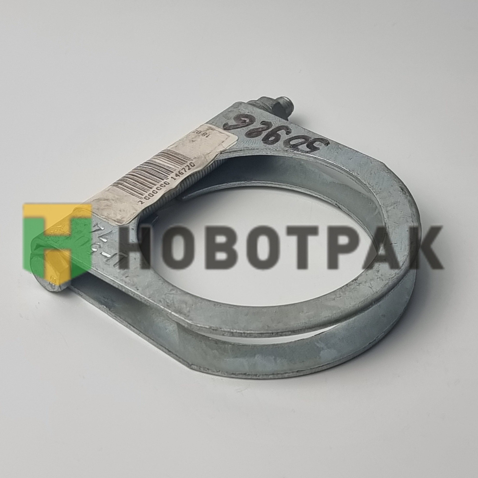 Хомут глушителя