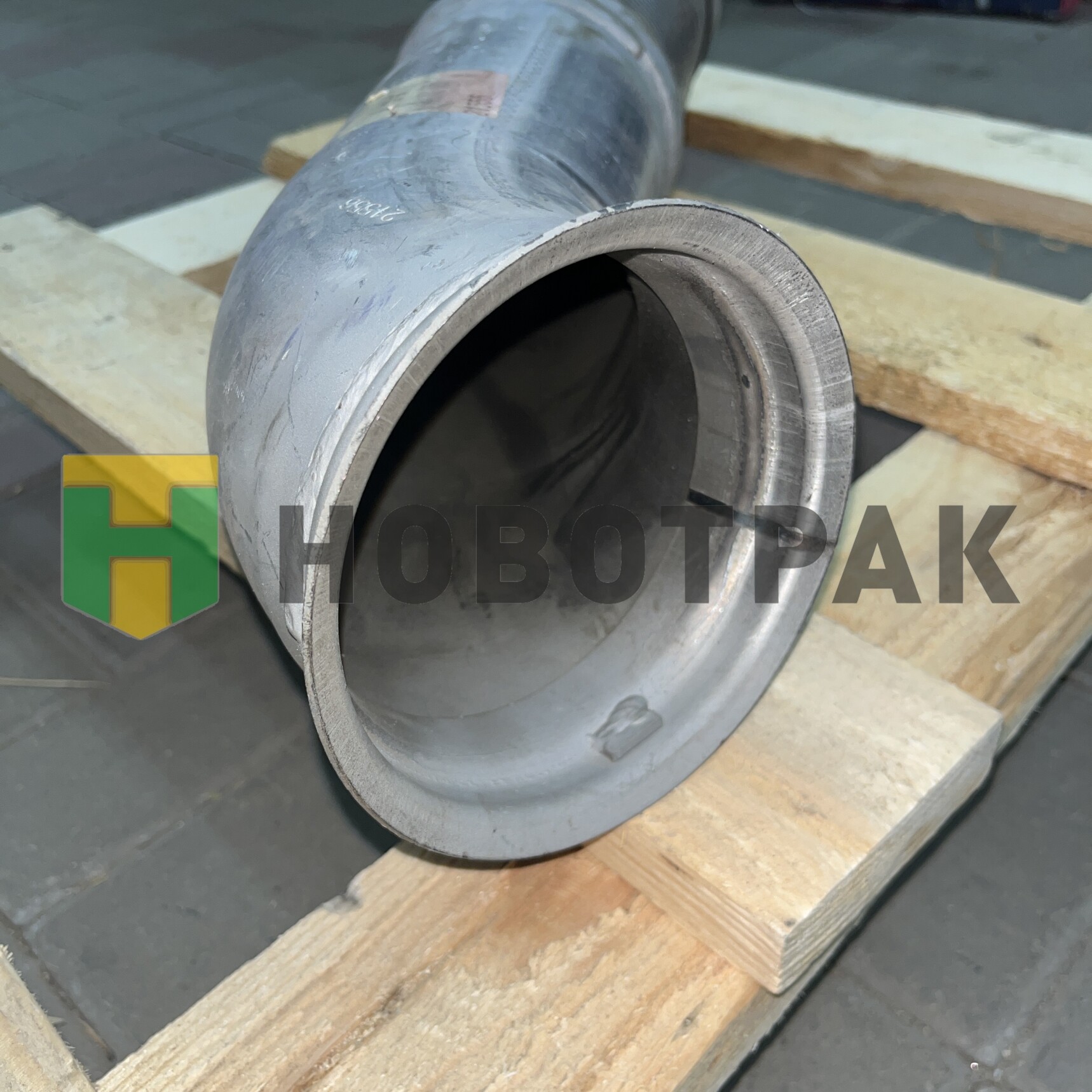 Конечная труба с гофрой DAF 1791162 CF85 360 л.с