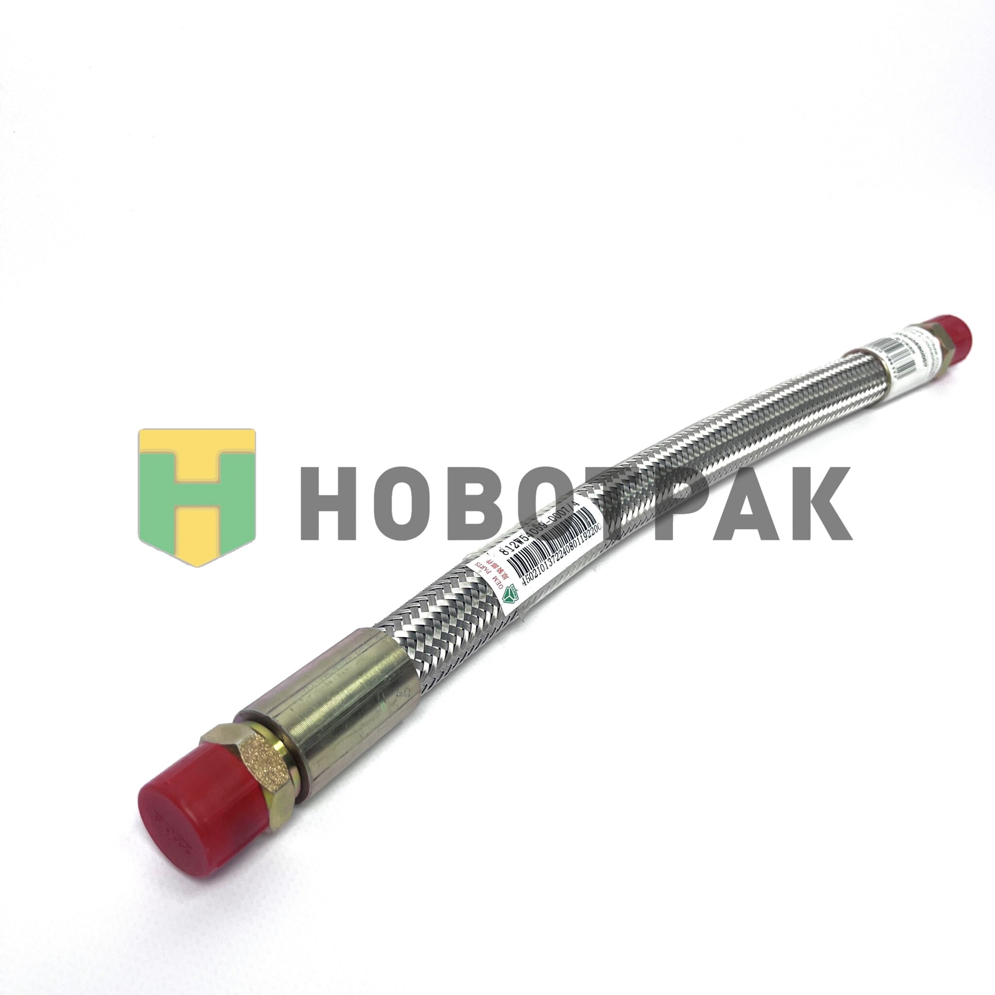 Шланг компрессора SITRAK C7H MAX в витой оплетке 812W540590007