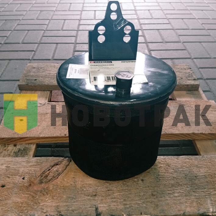 Пневмоподушка Volvo (со стаканом) 6607NP01/MP641800