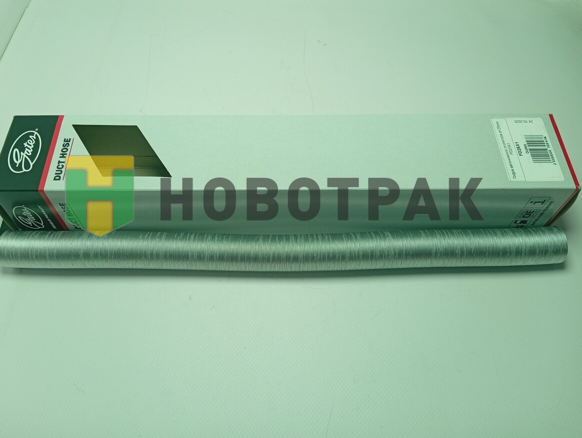 Гофра автономного отопителя d=25mm FD25X1